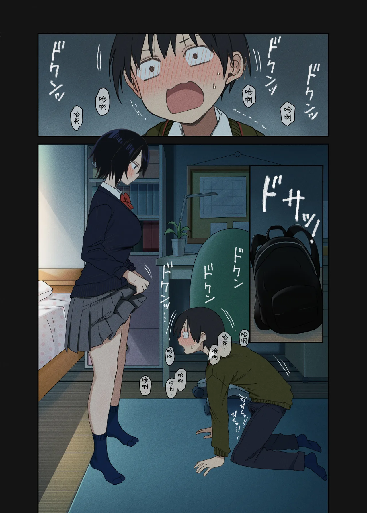 全集 21