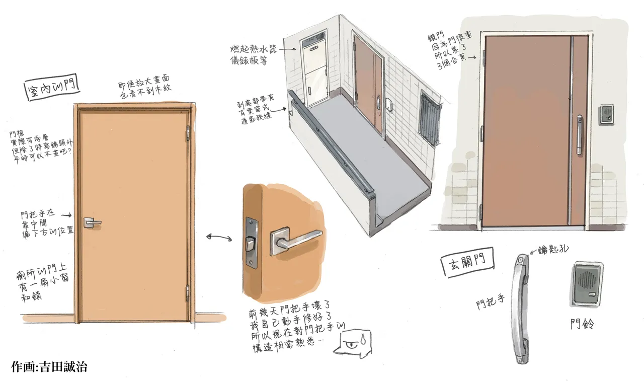 全集 51