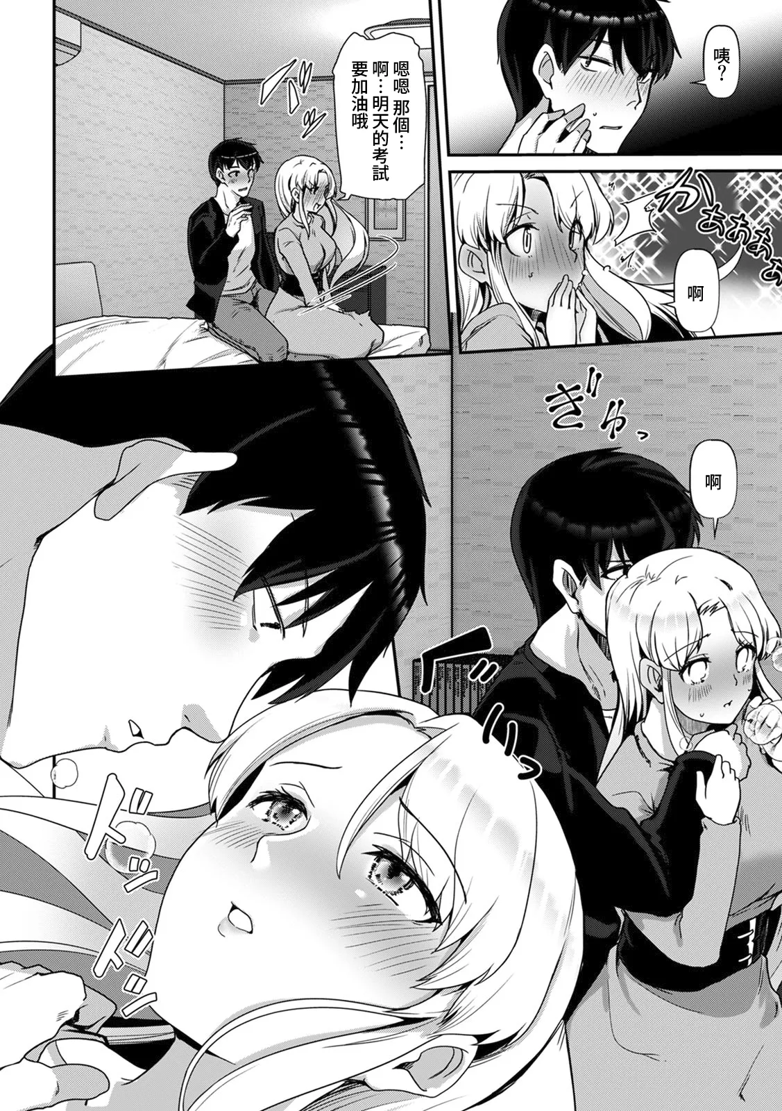 全集 11