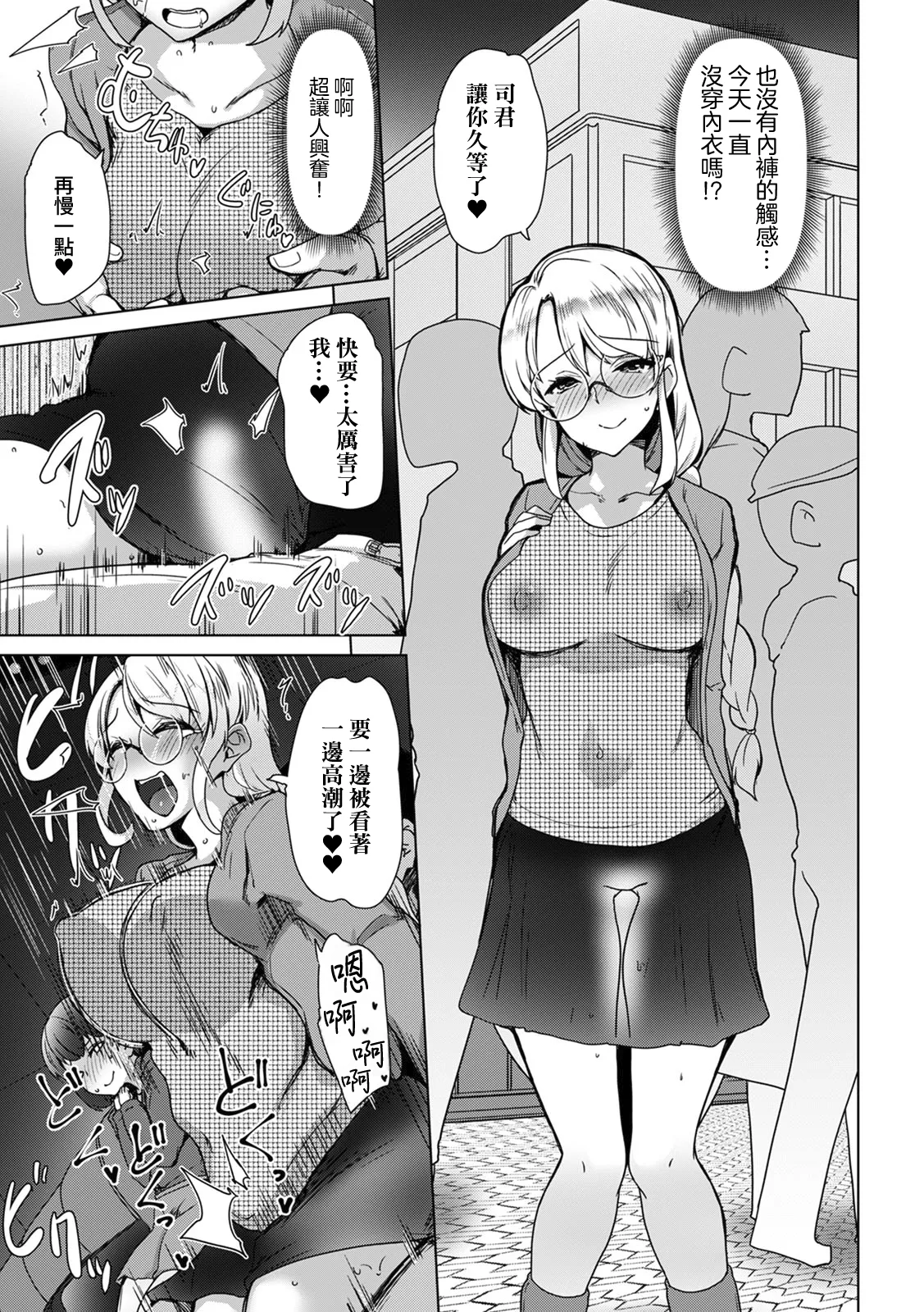 全集 118
