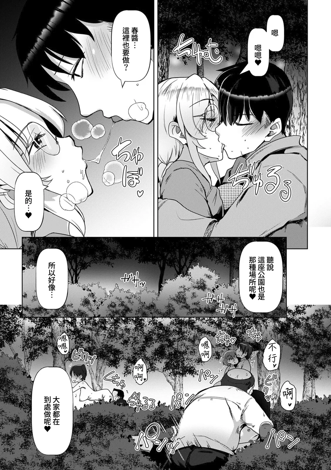 全集 120
