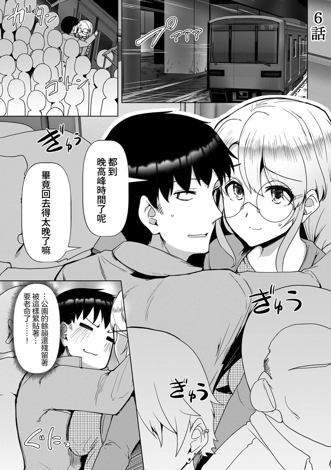 全集 134