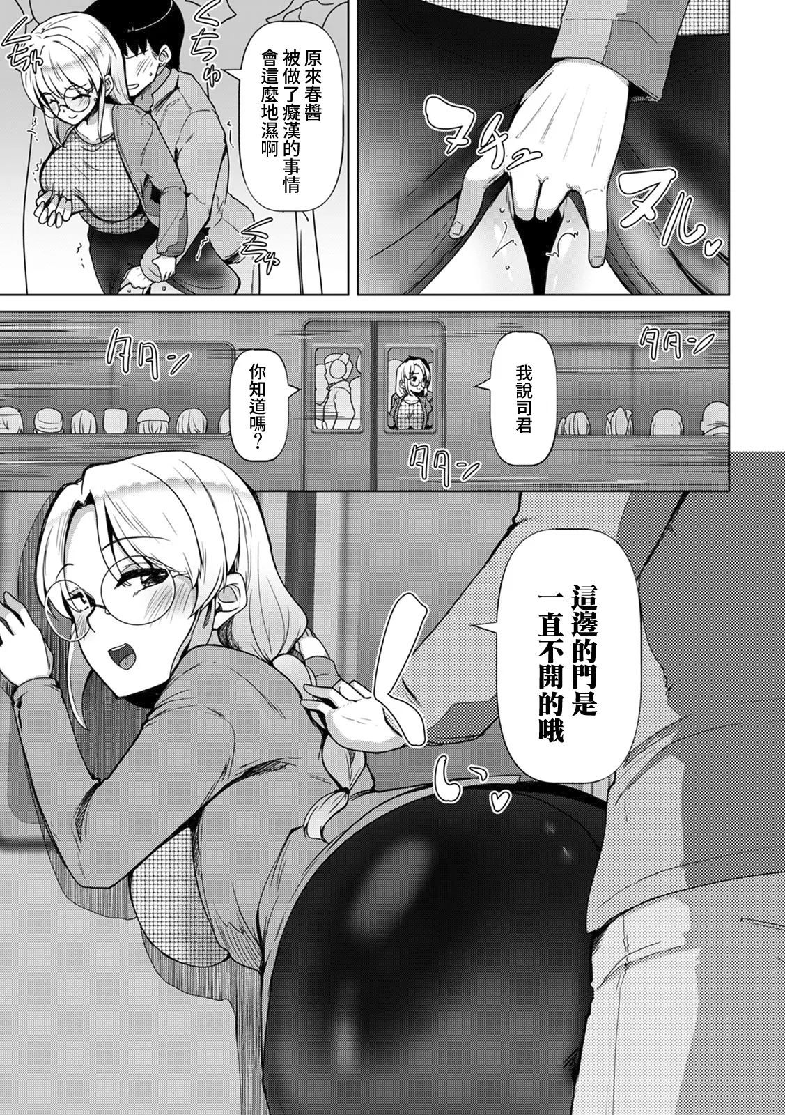 全集 138