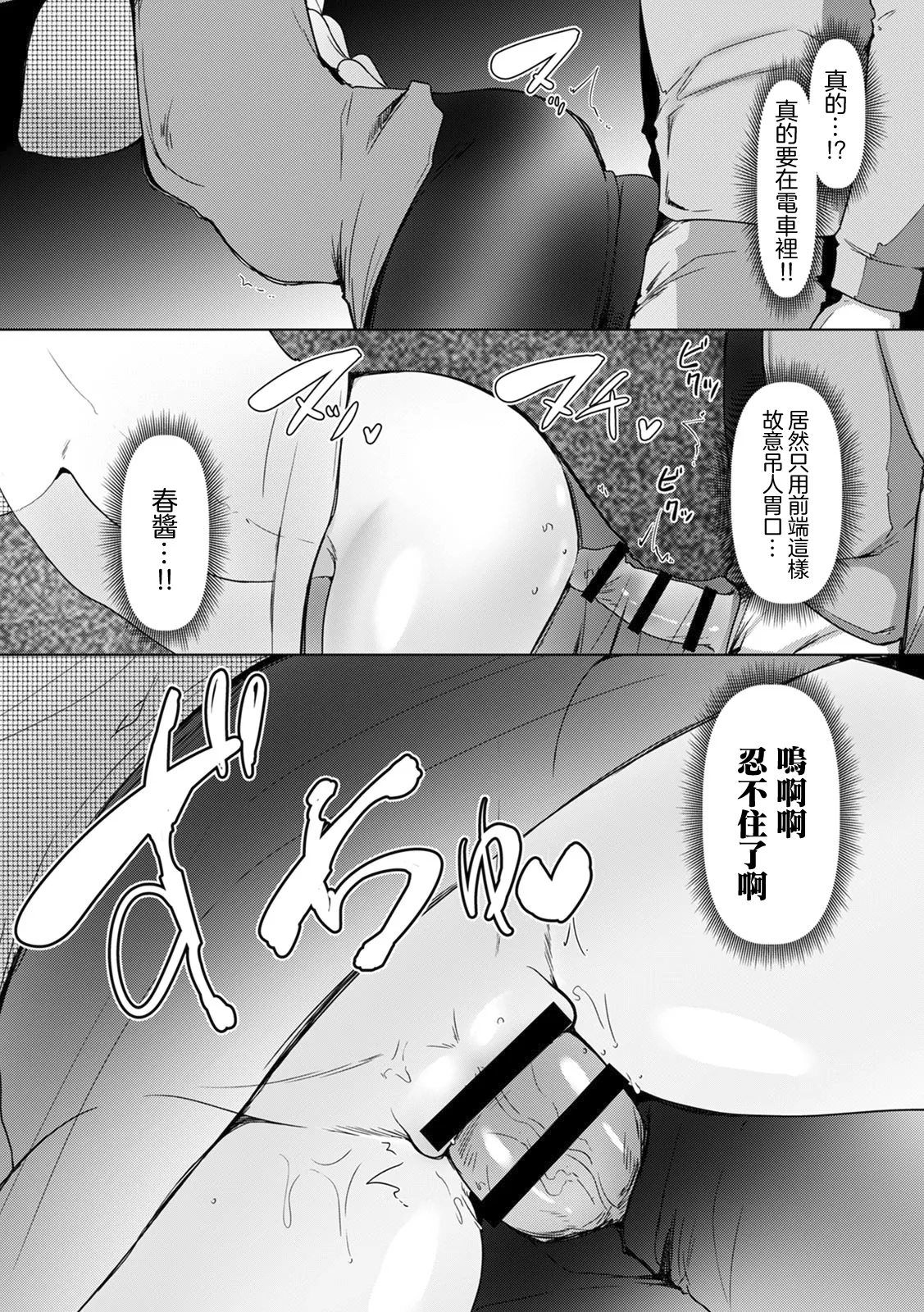 全集 139