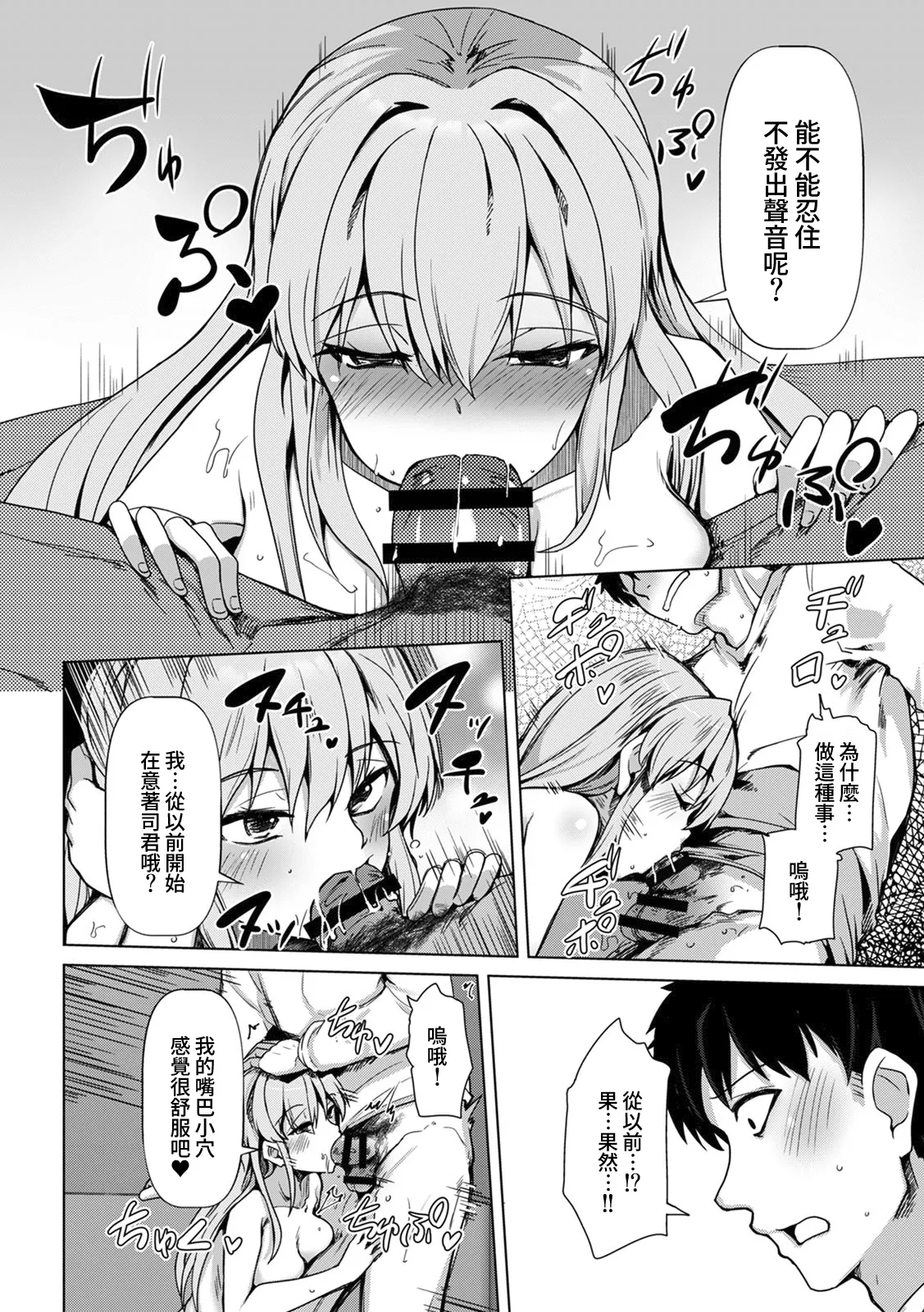 全集 41