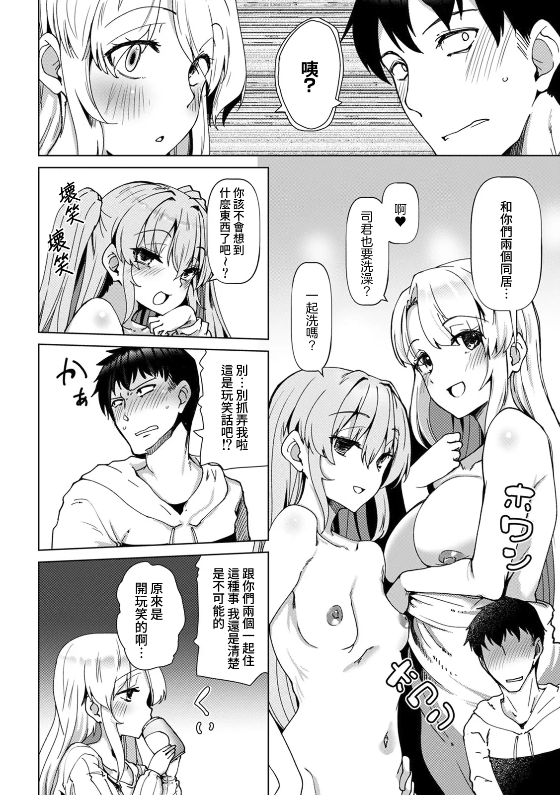 全集 57