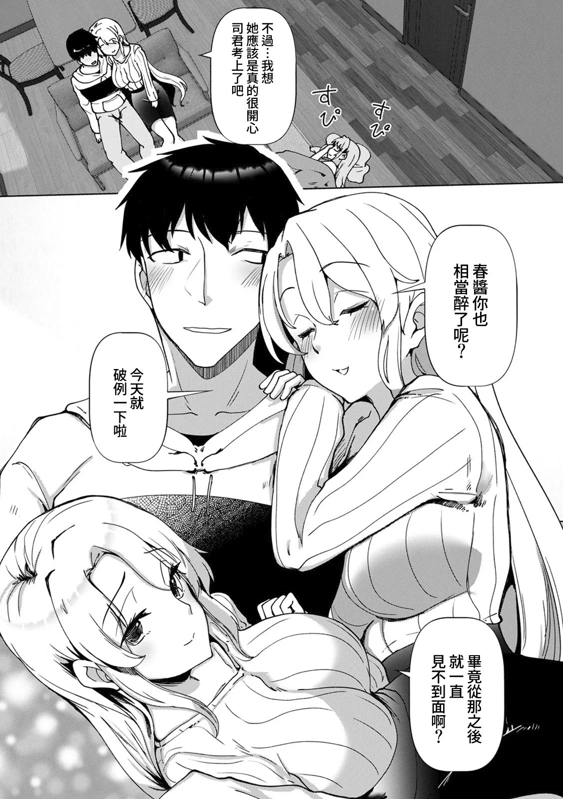 全集 60