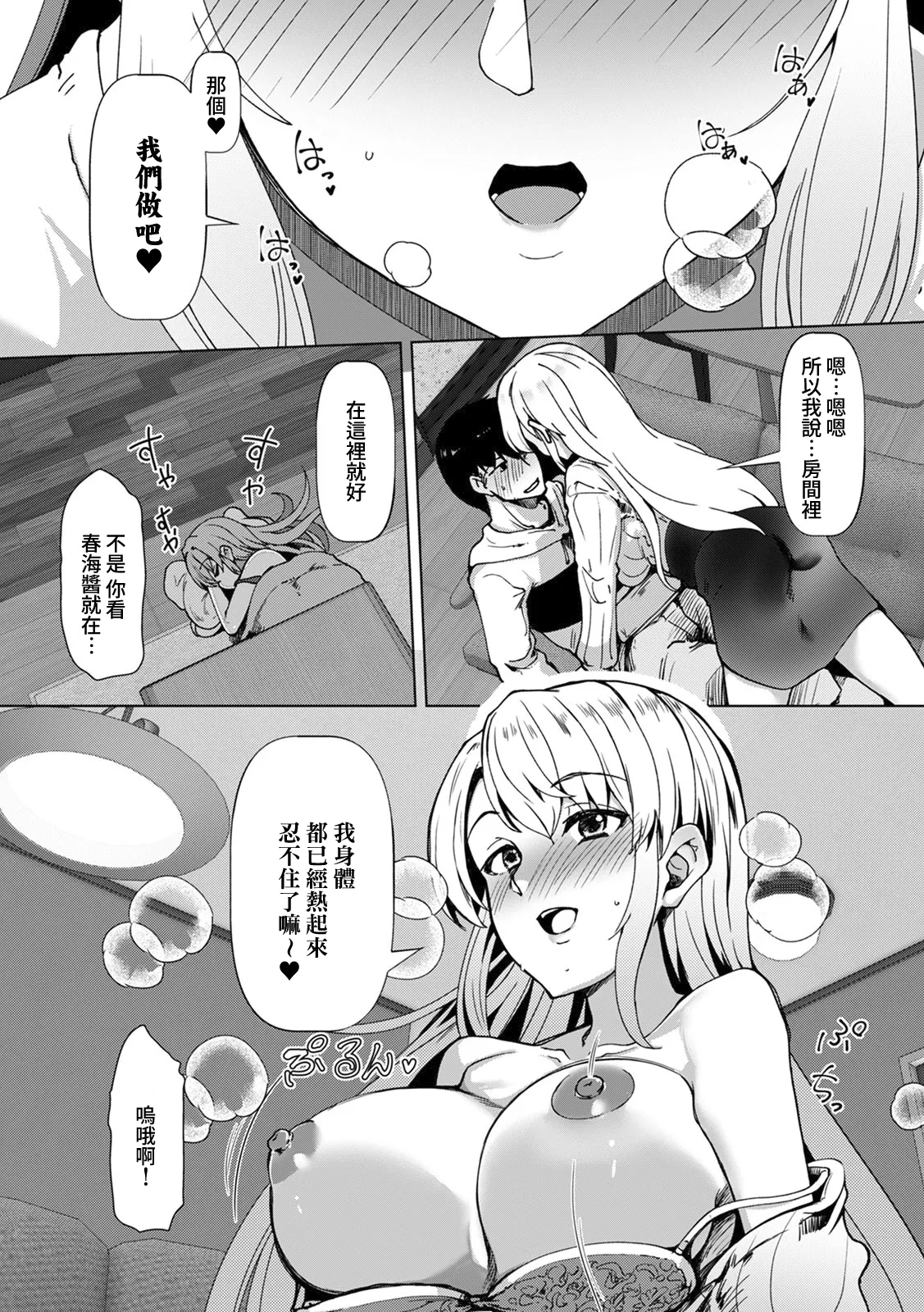 全集 62