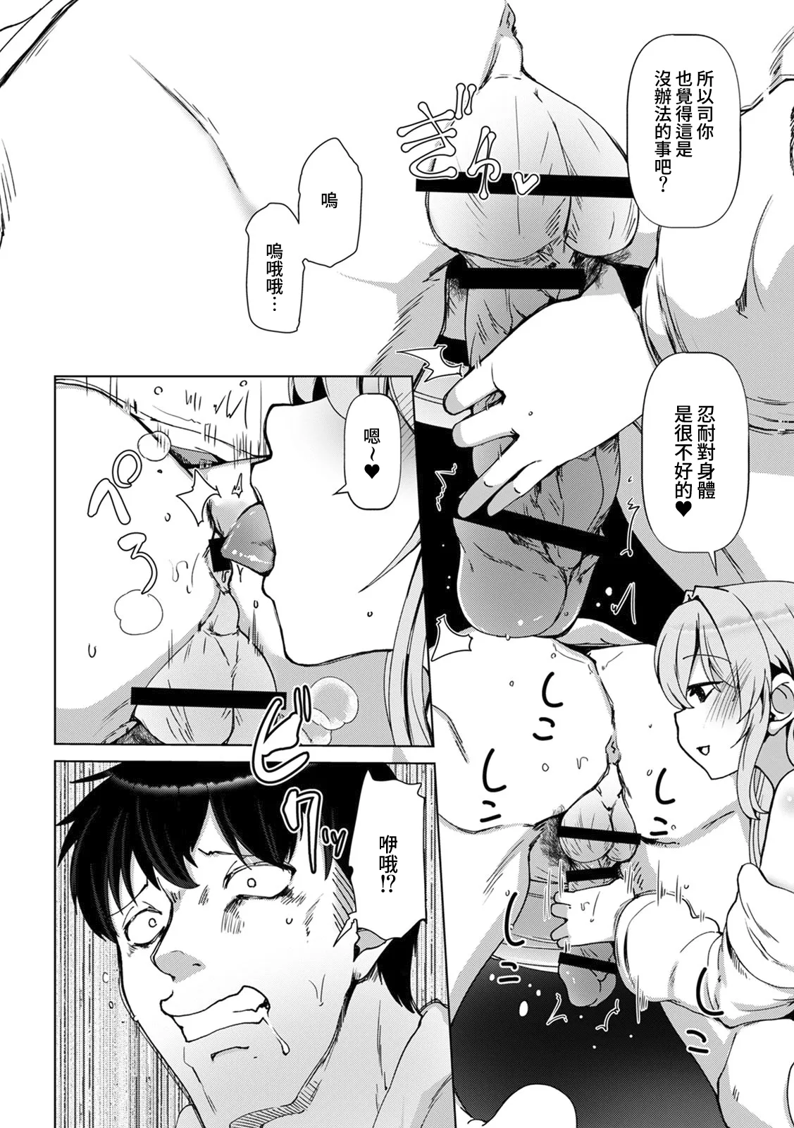 全集 85