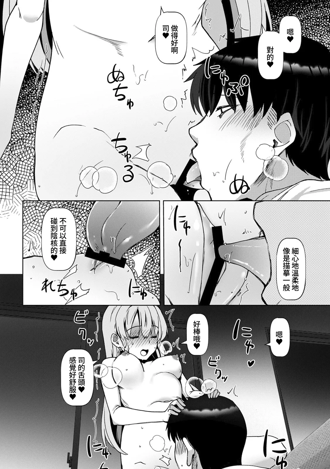 全集 91