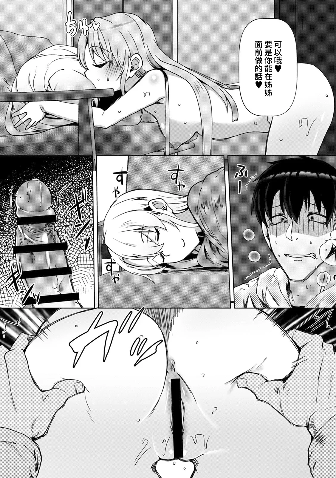 全集 94