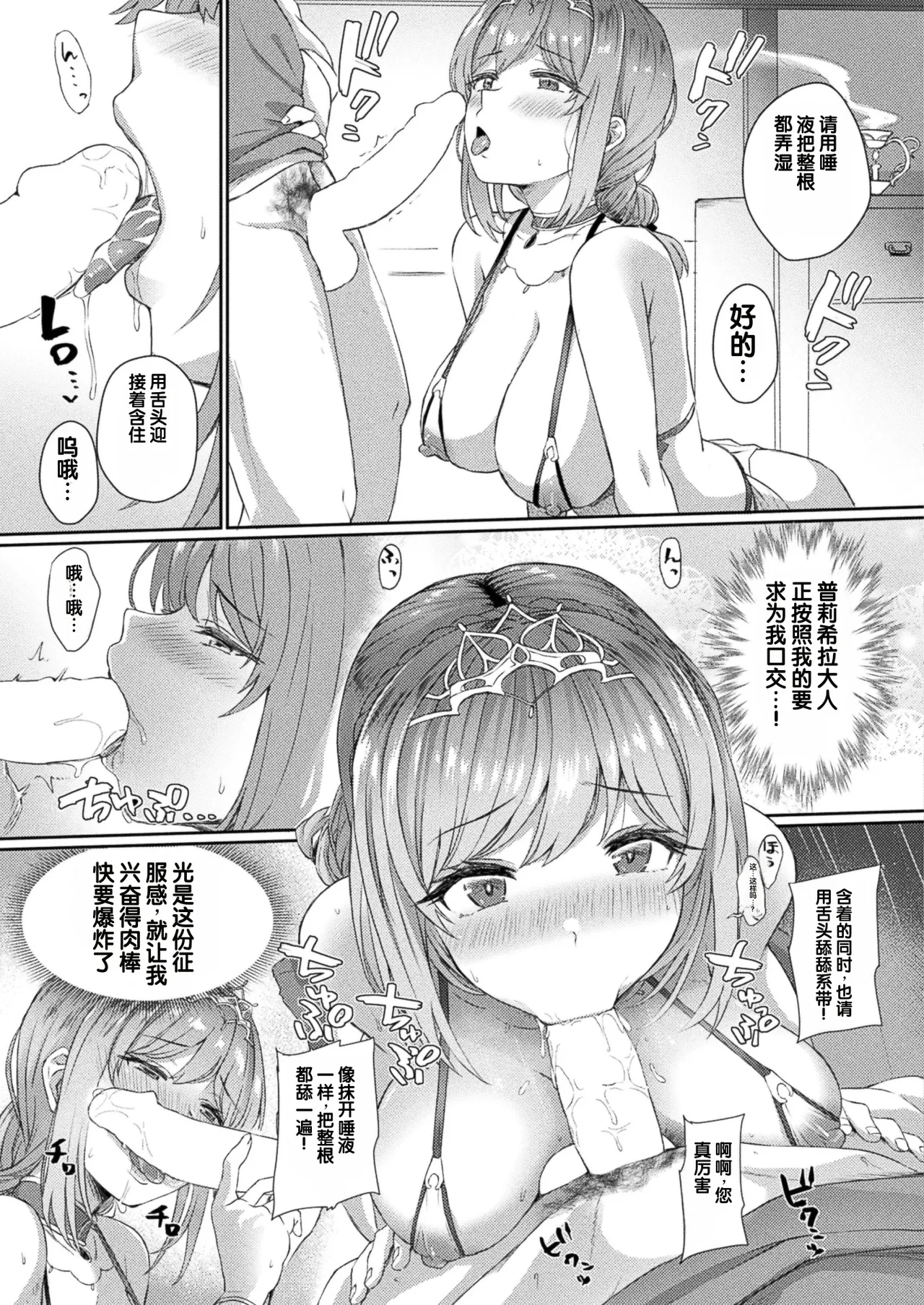 全集 15