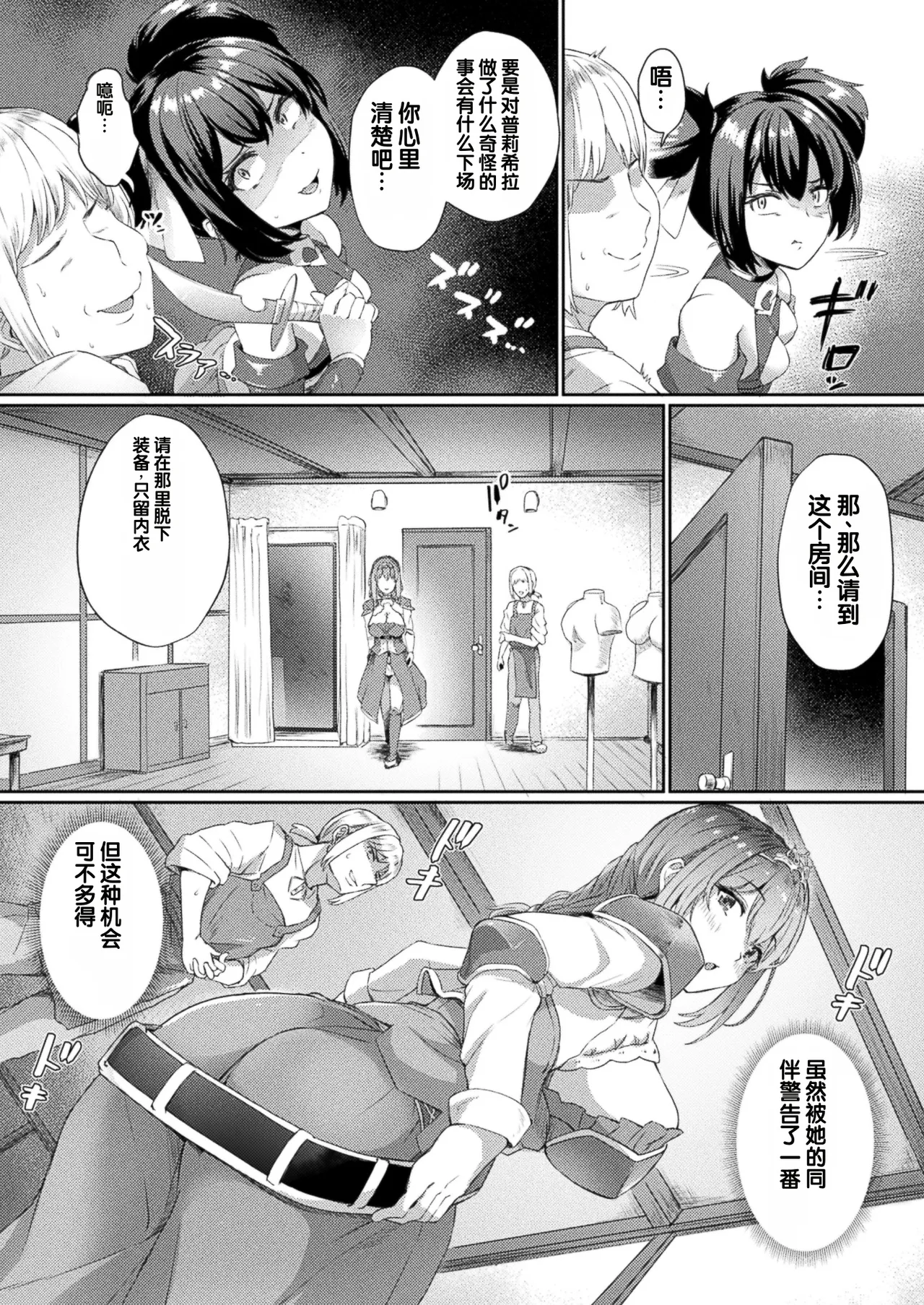 全集 4