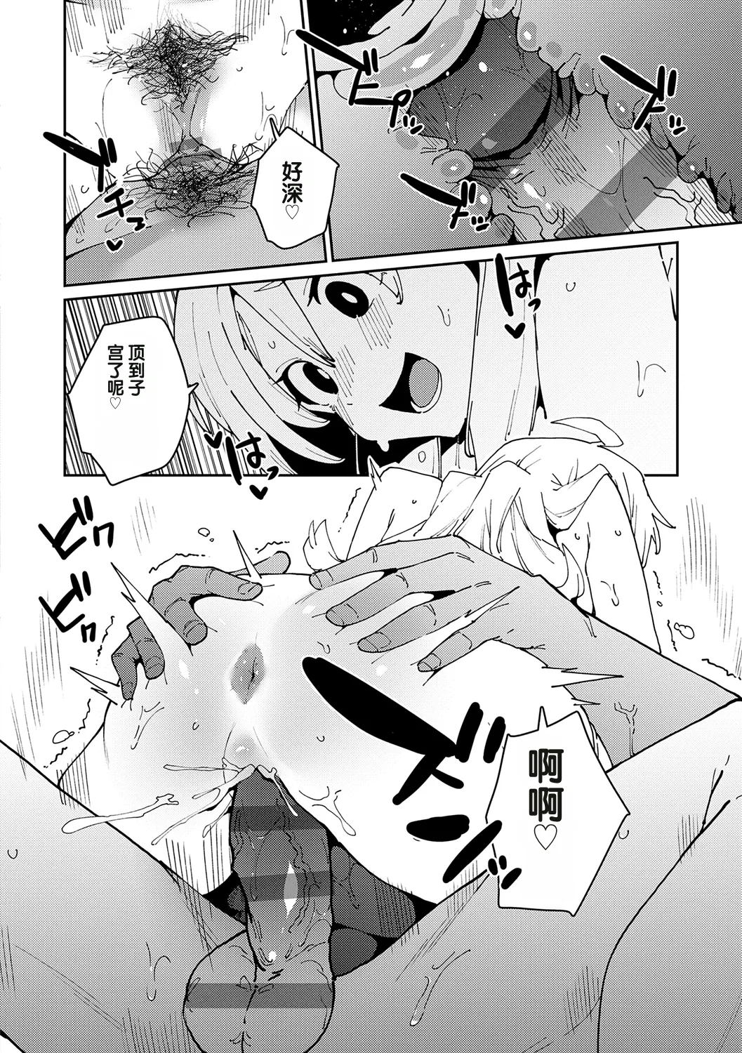 全集 15