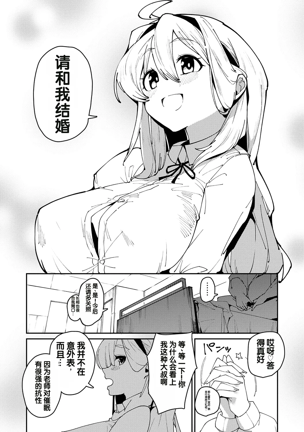 全集 9