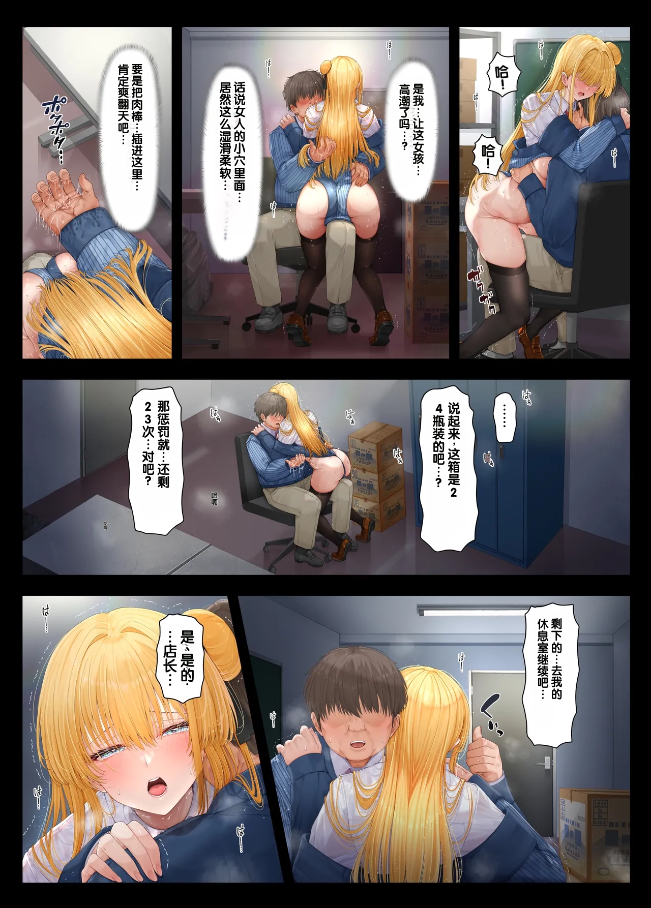 全集 11