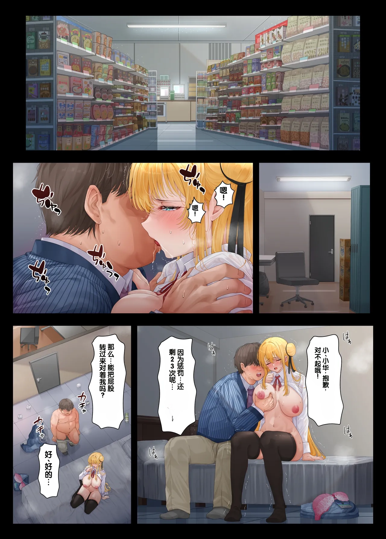 全集 12