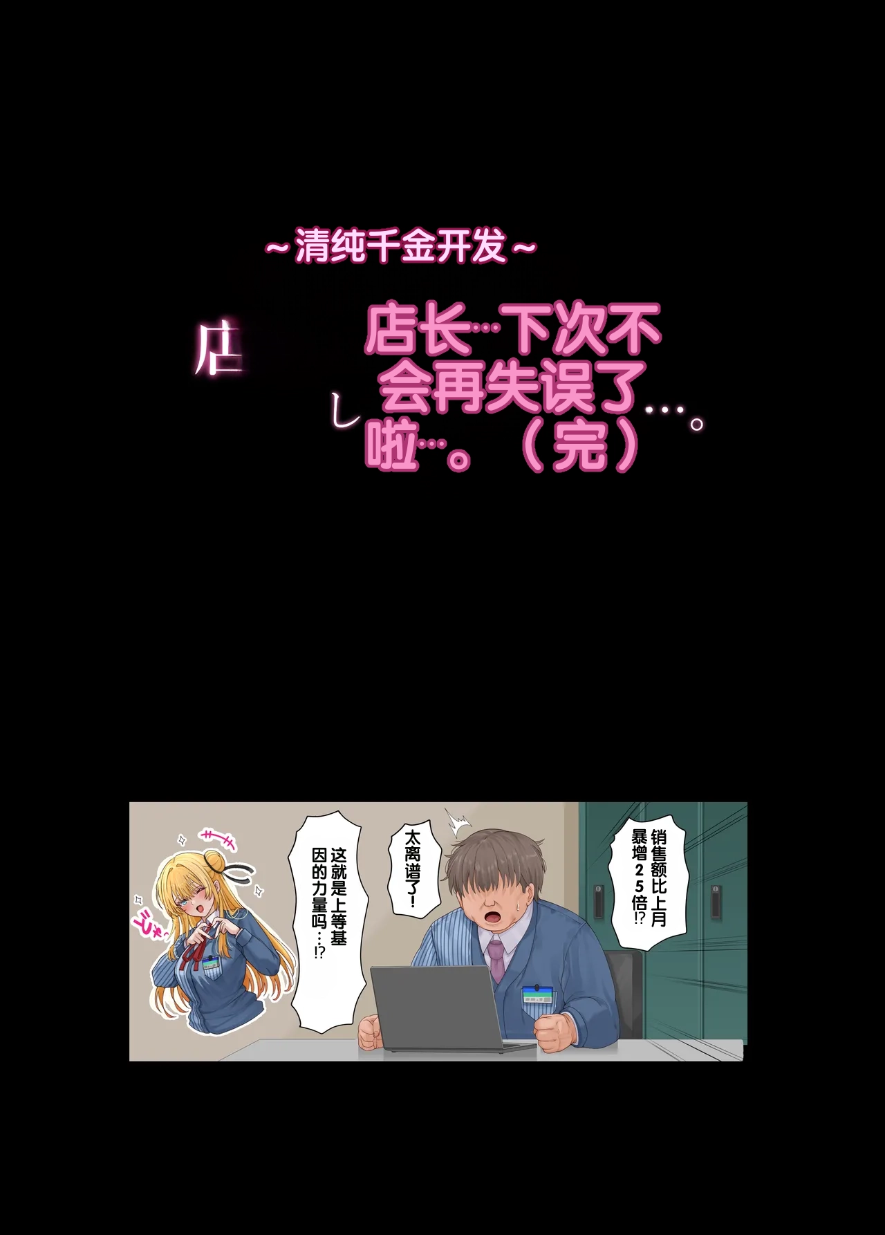 全集 33