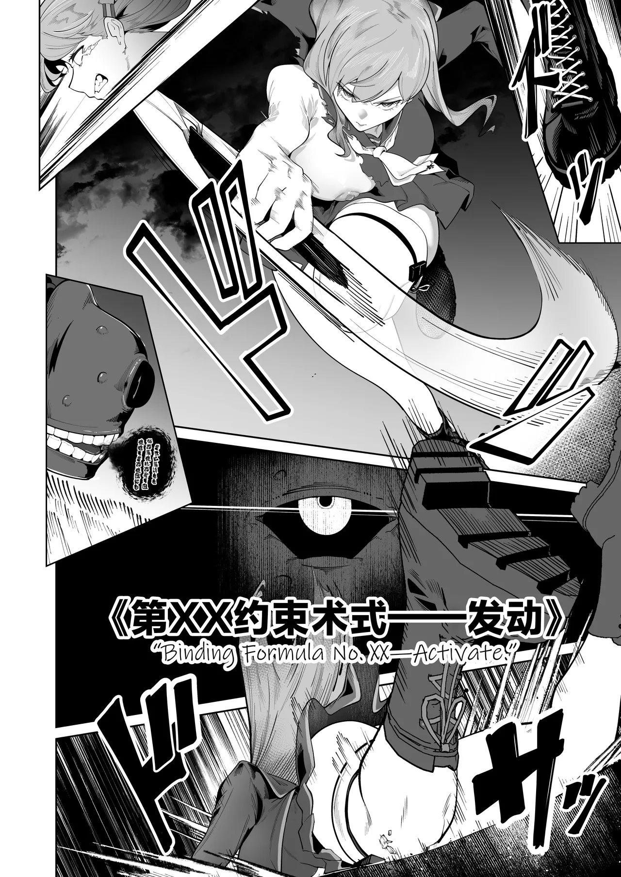 全集 11