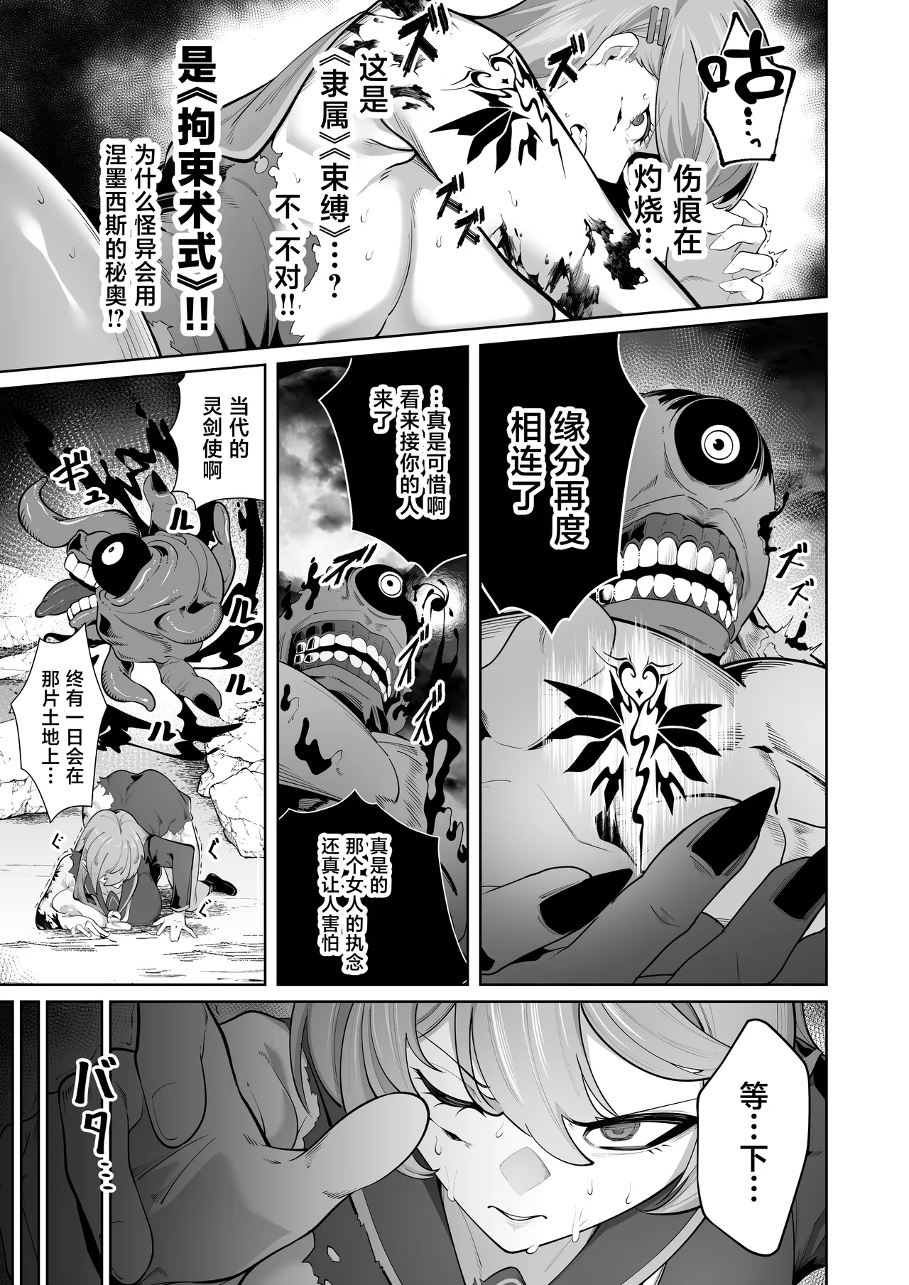 全集 12