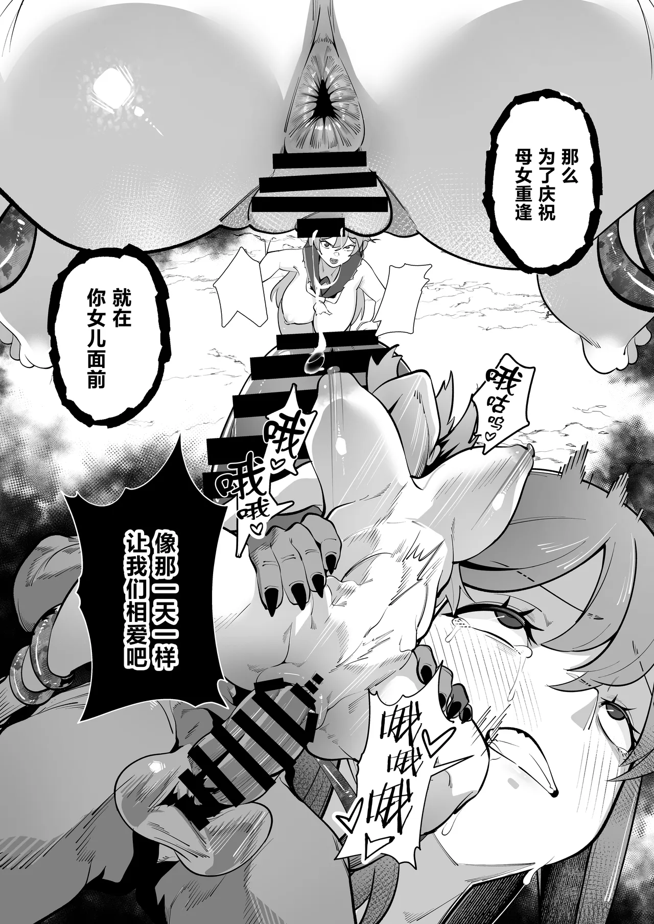 全集 35