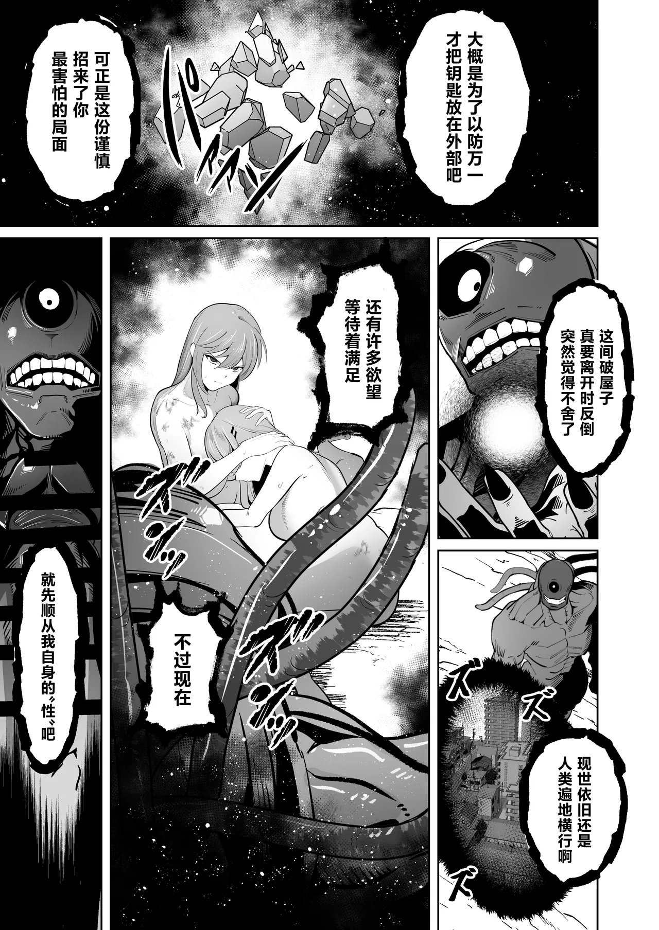 全集 40