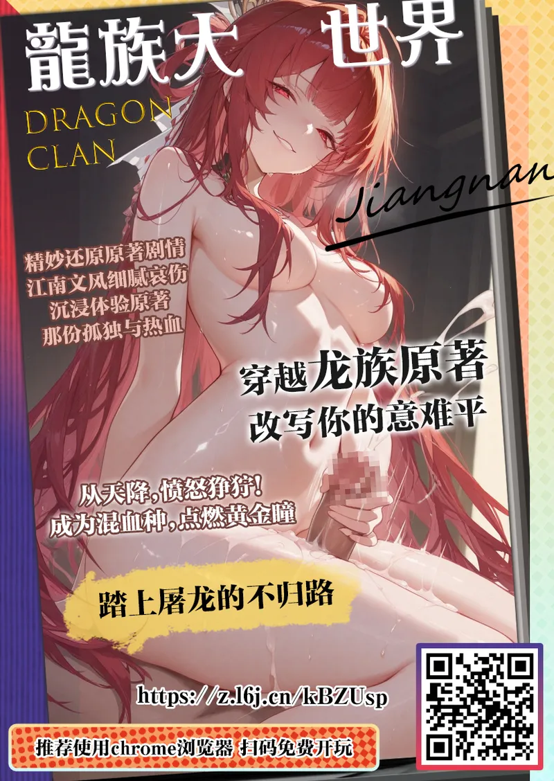 全集 48