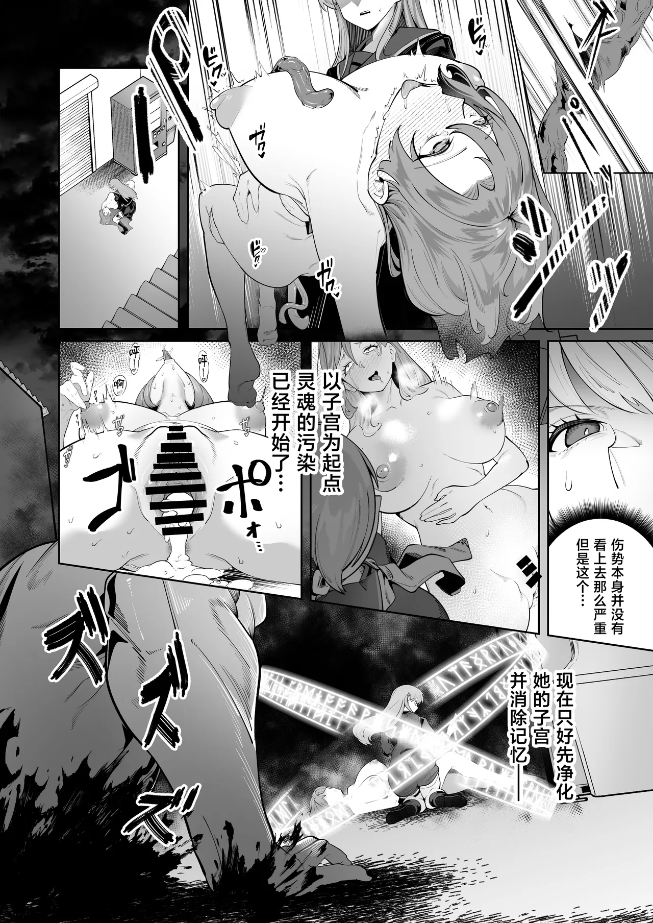 全集 5