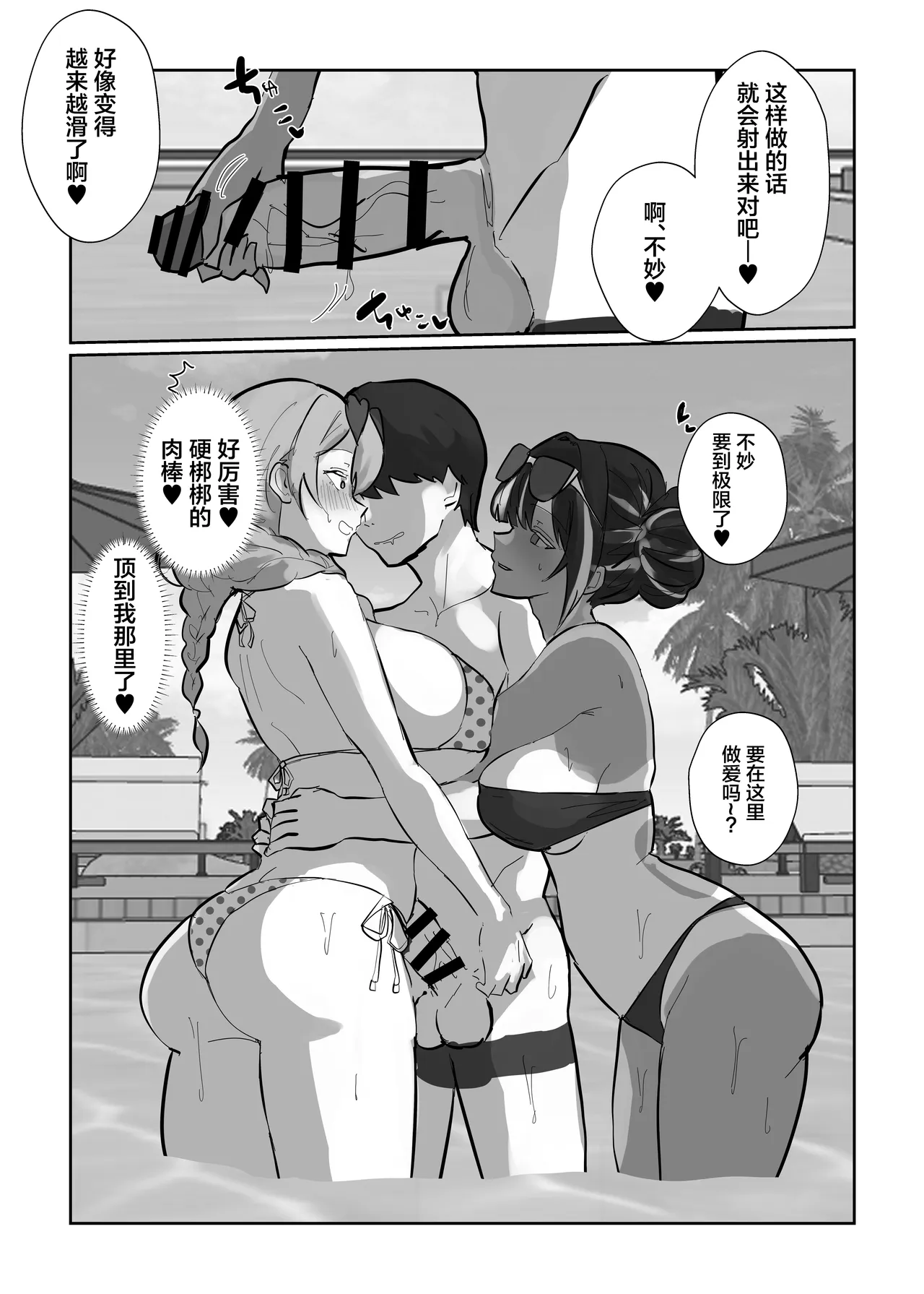 全集 20