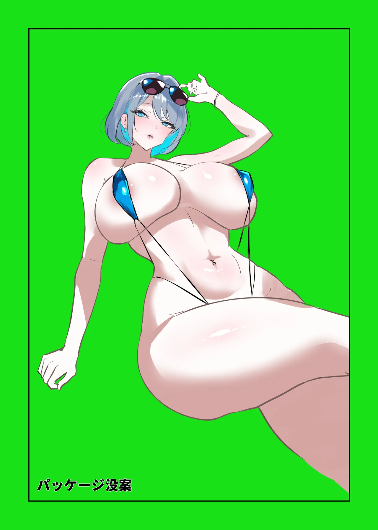 全集 39