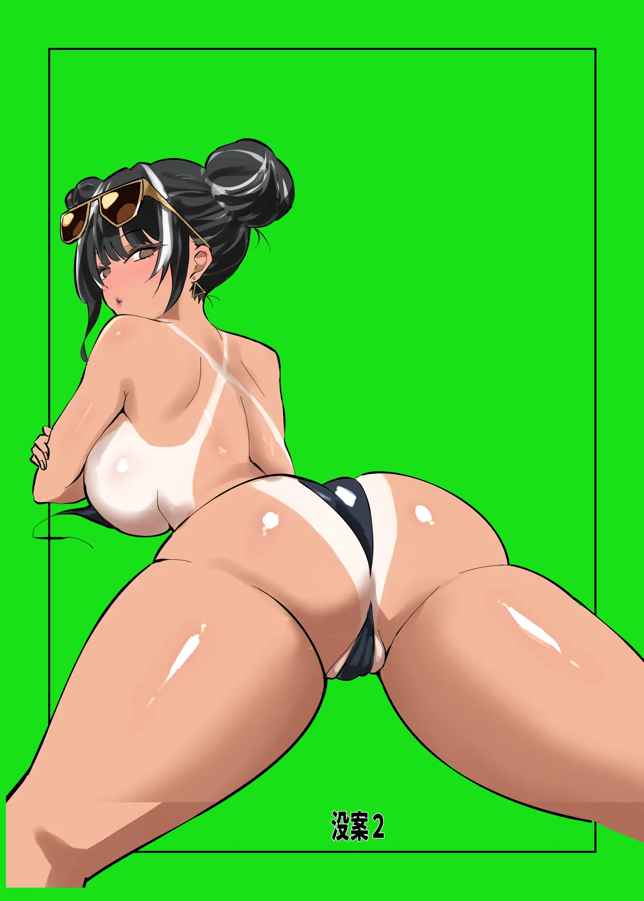 全集 40