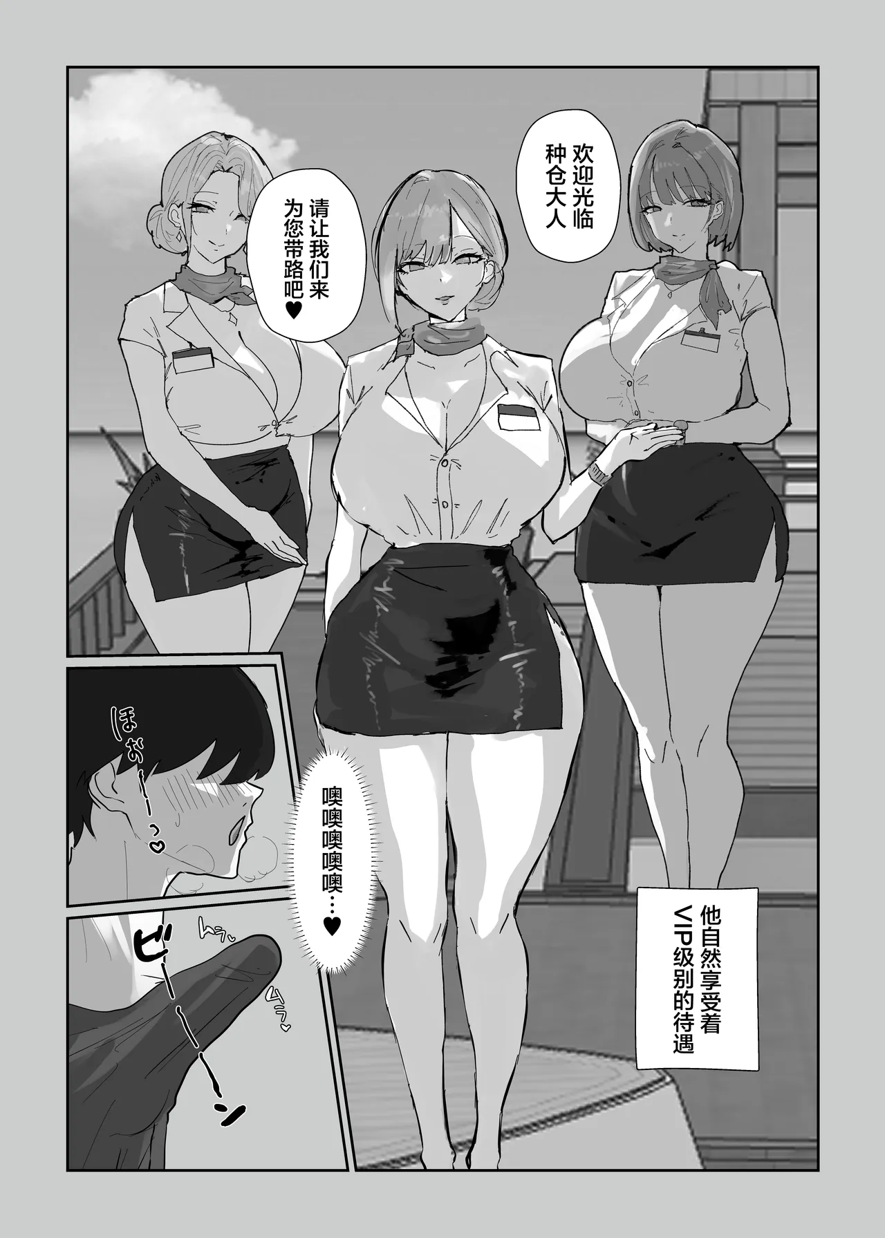 全集 5