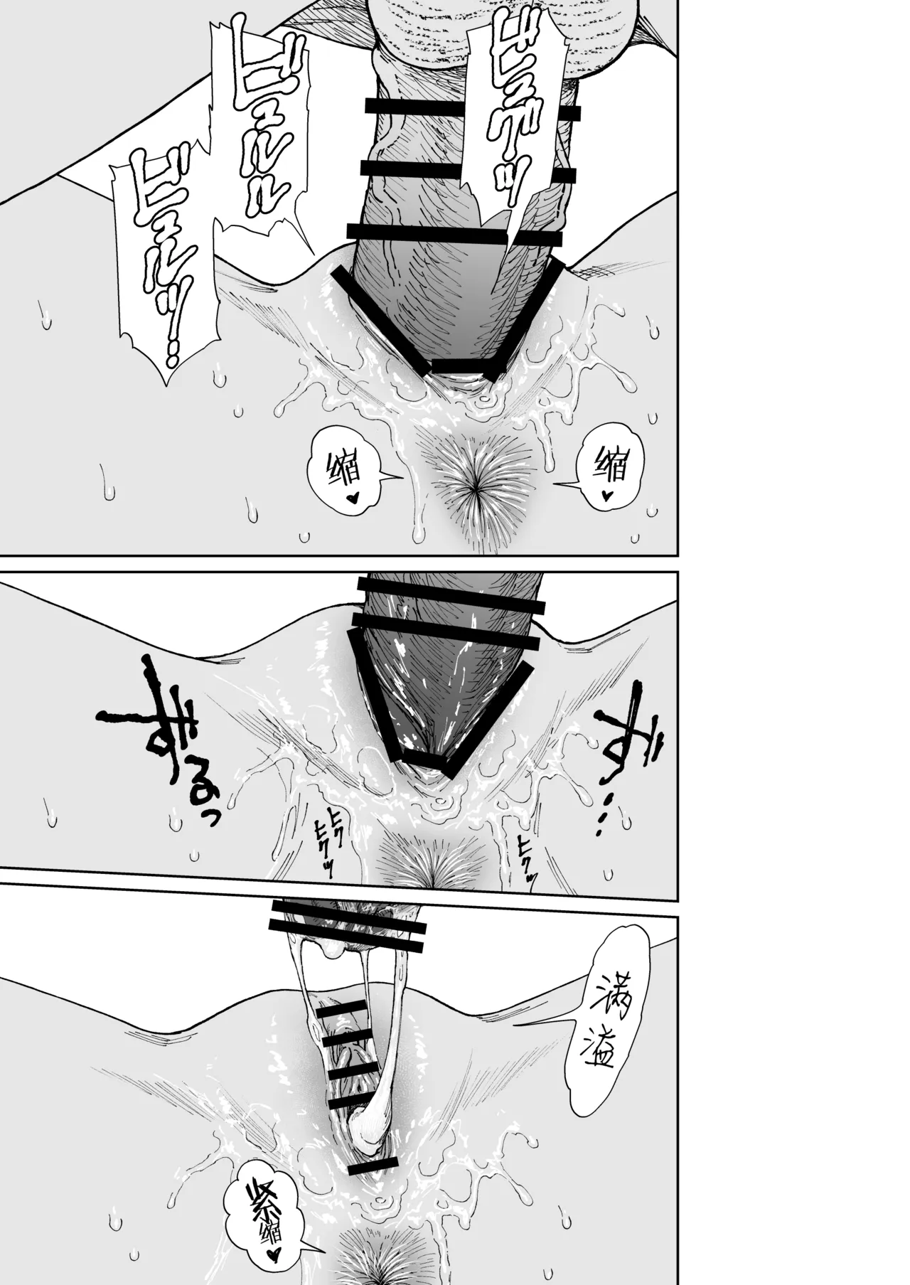 全集 18