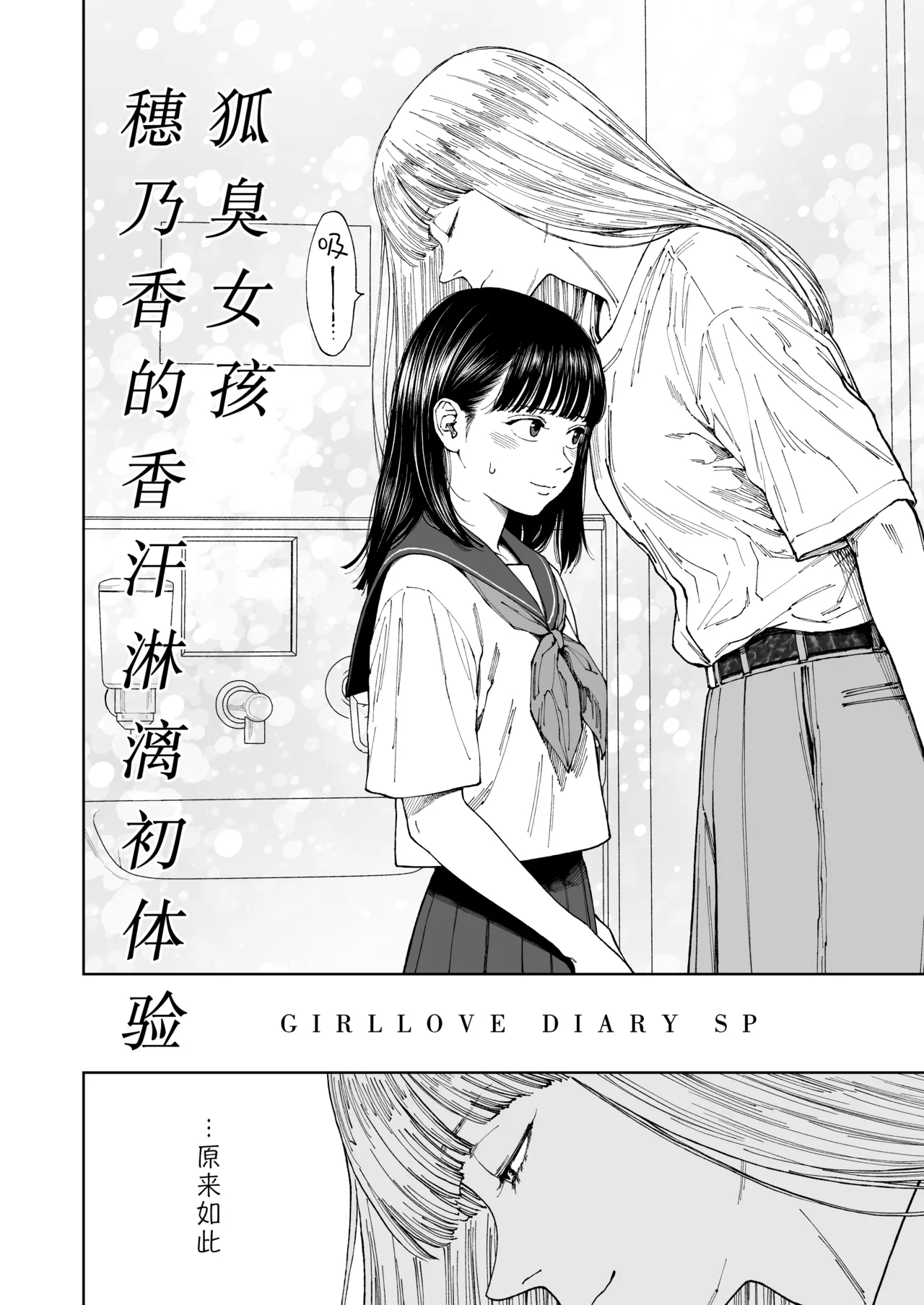 全集 5