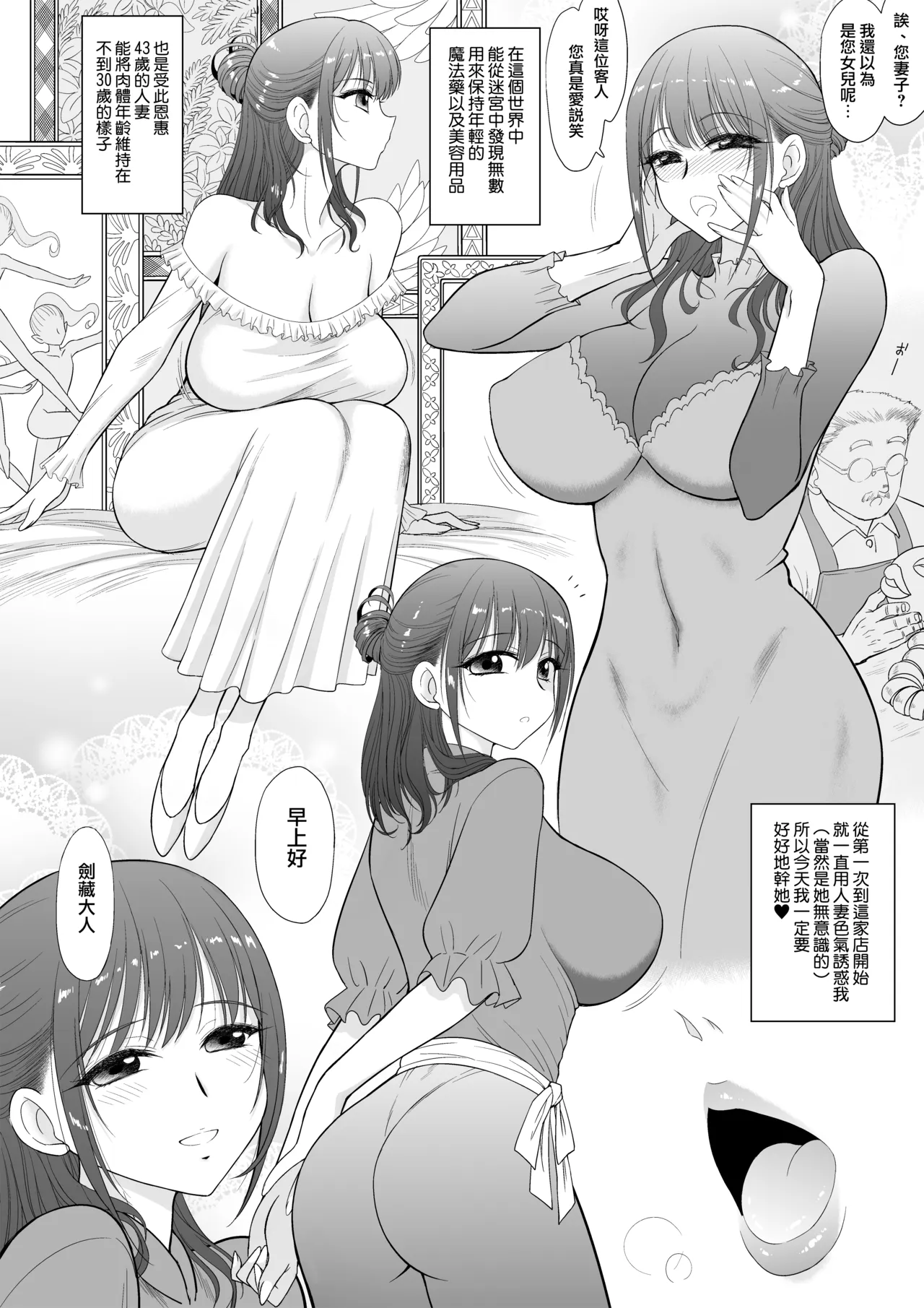 全集 6