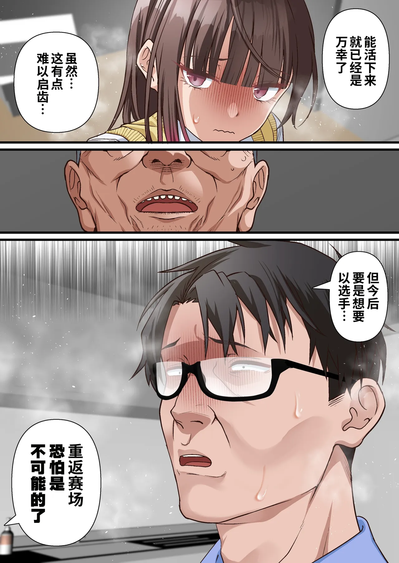 全集 12