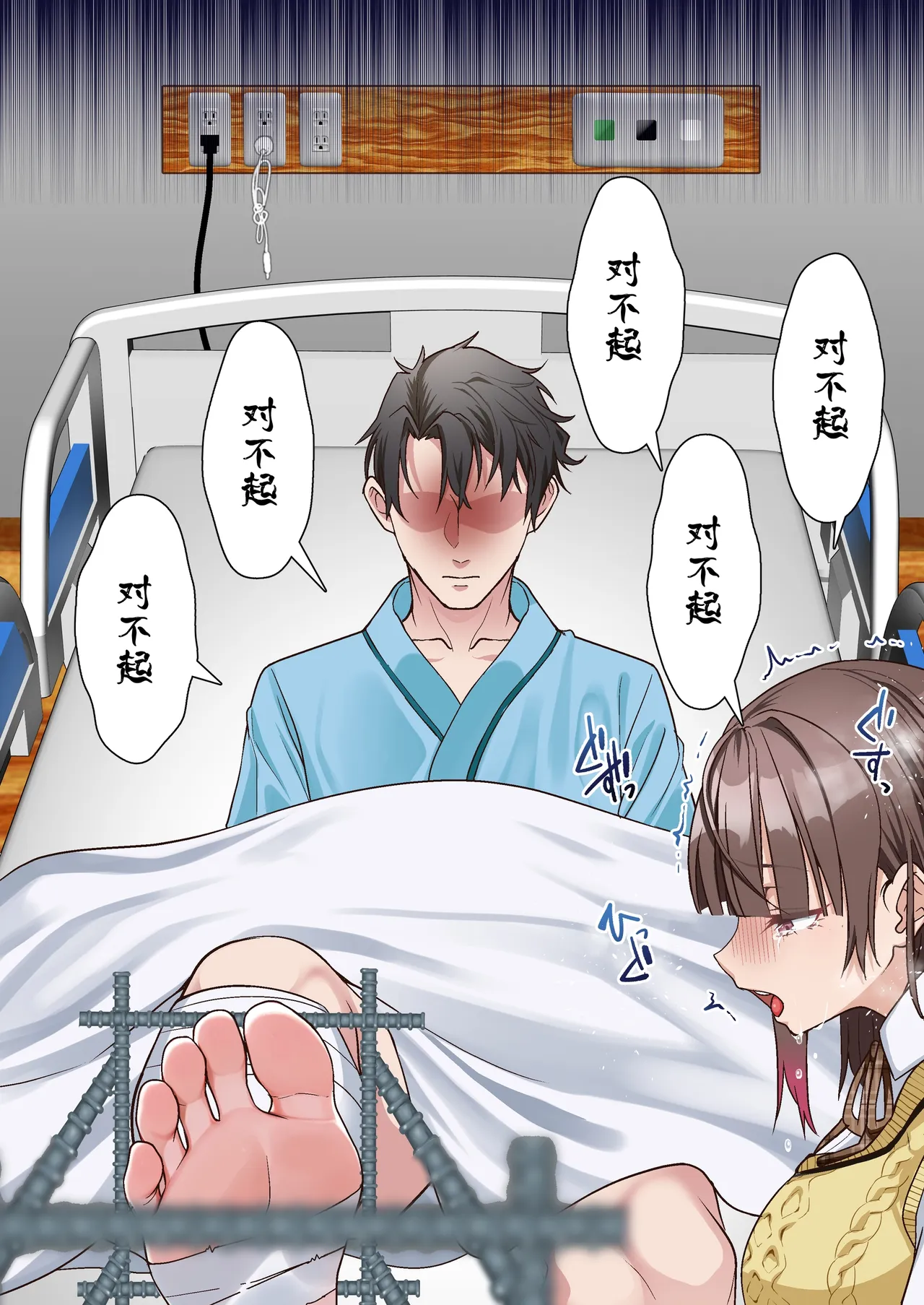 全集 13