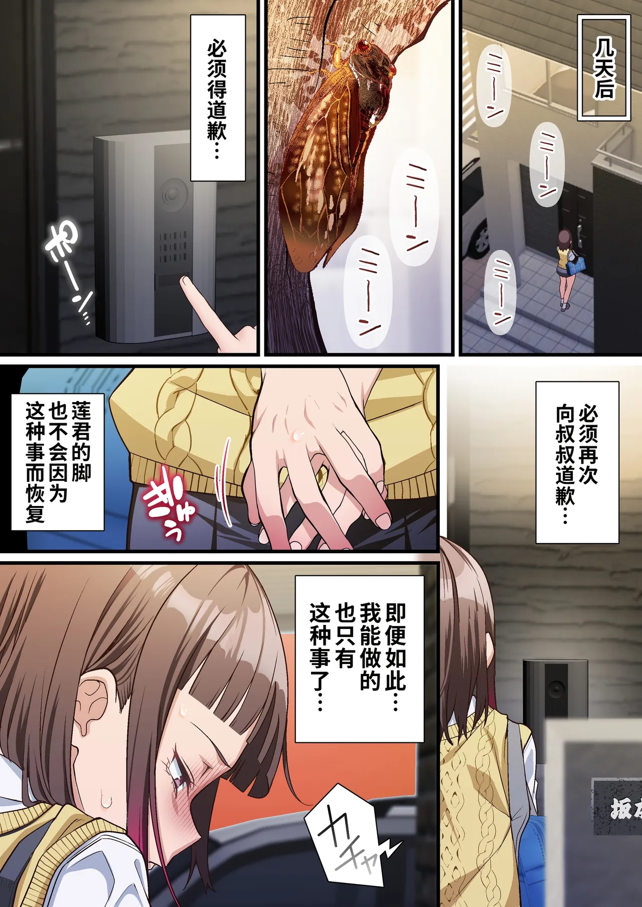 全集 15