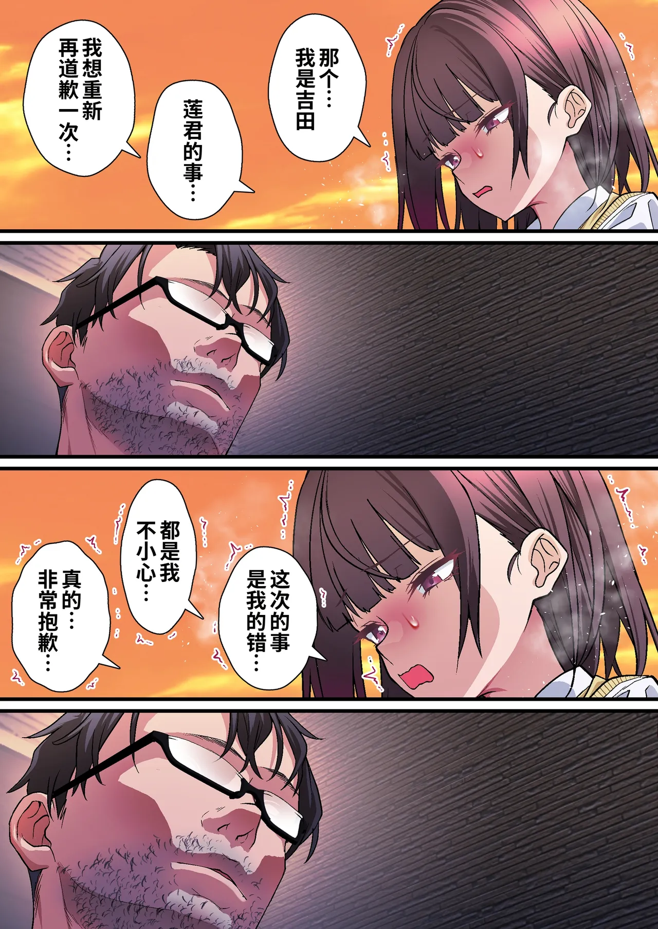 全集 17