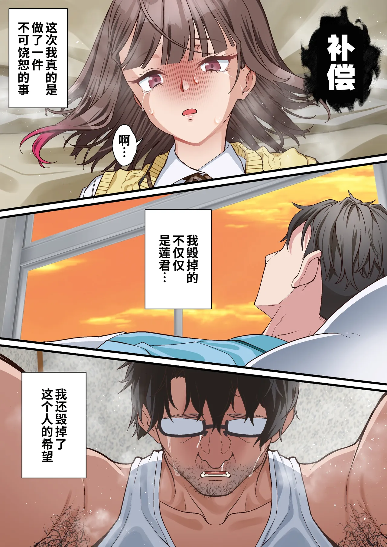 全集 23