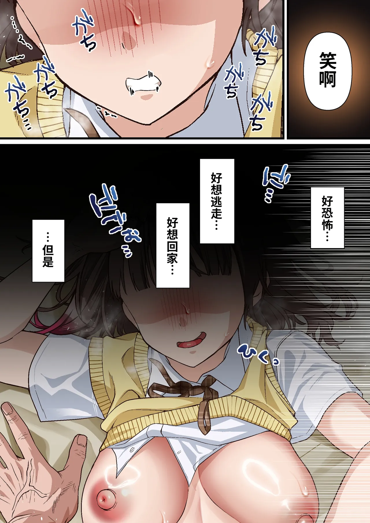 全集 27