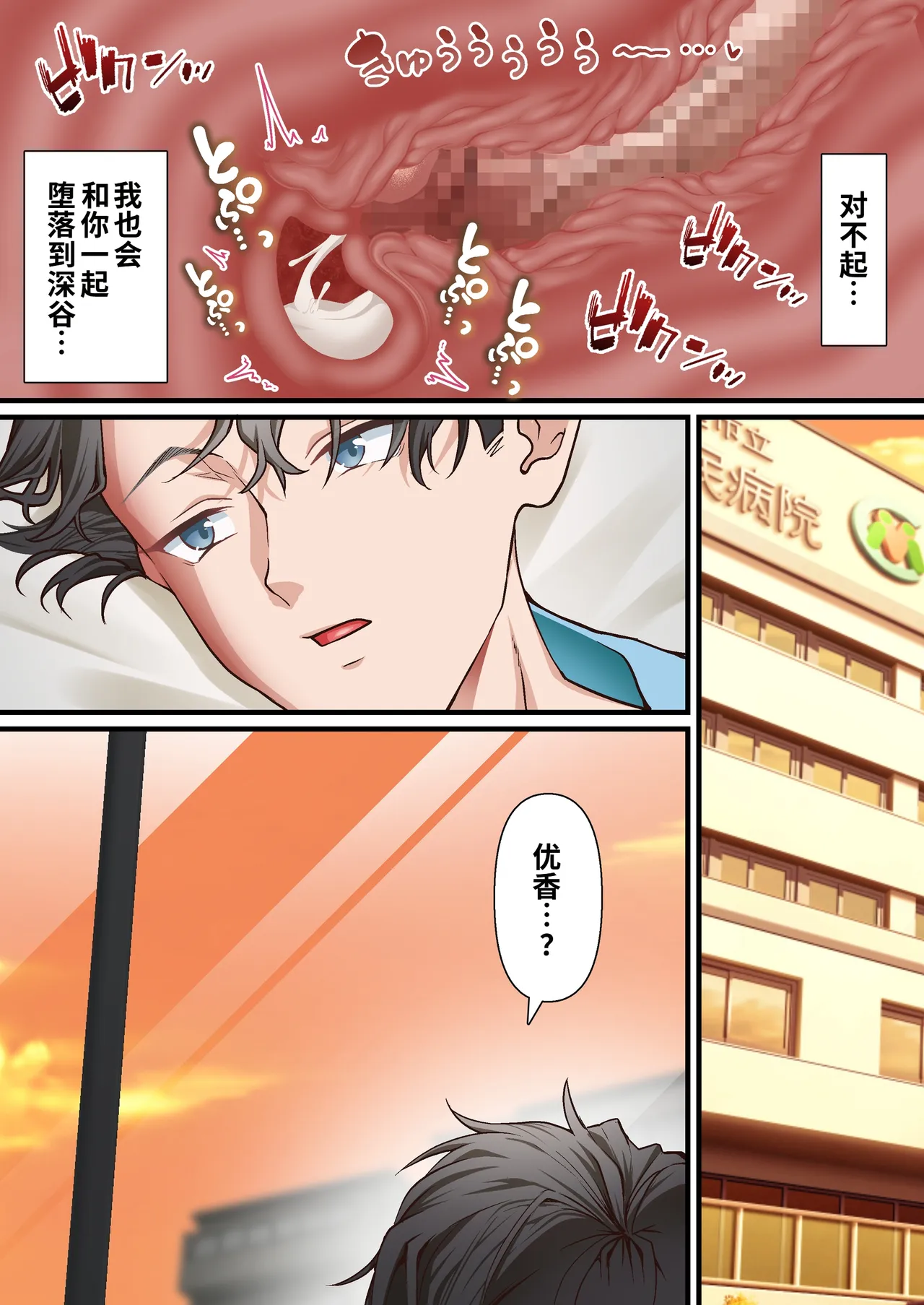 全集 47