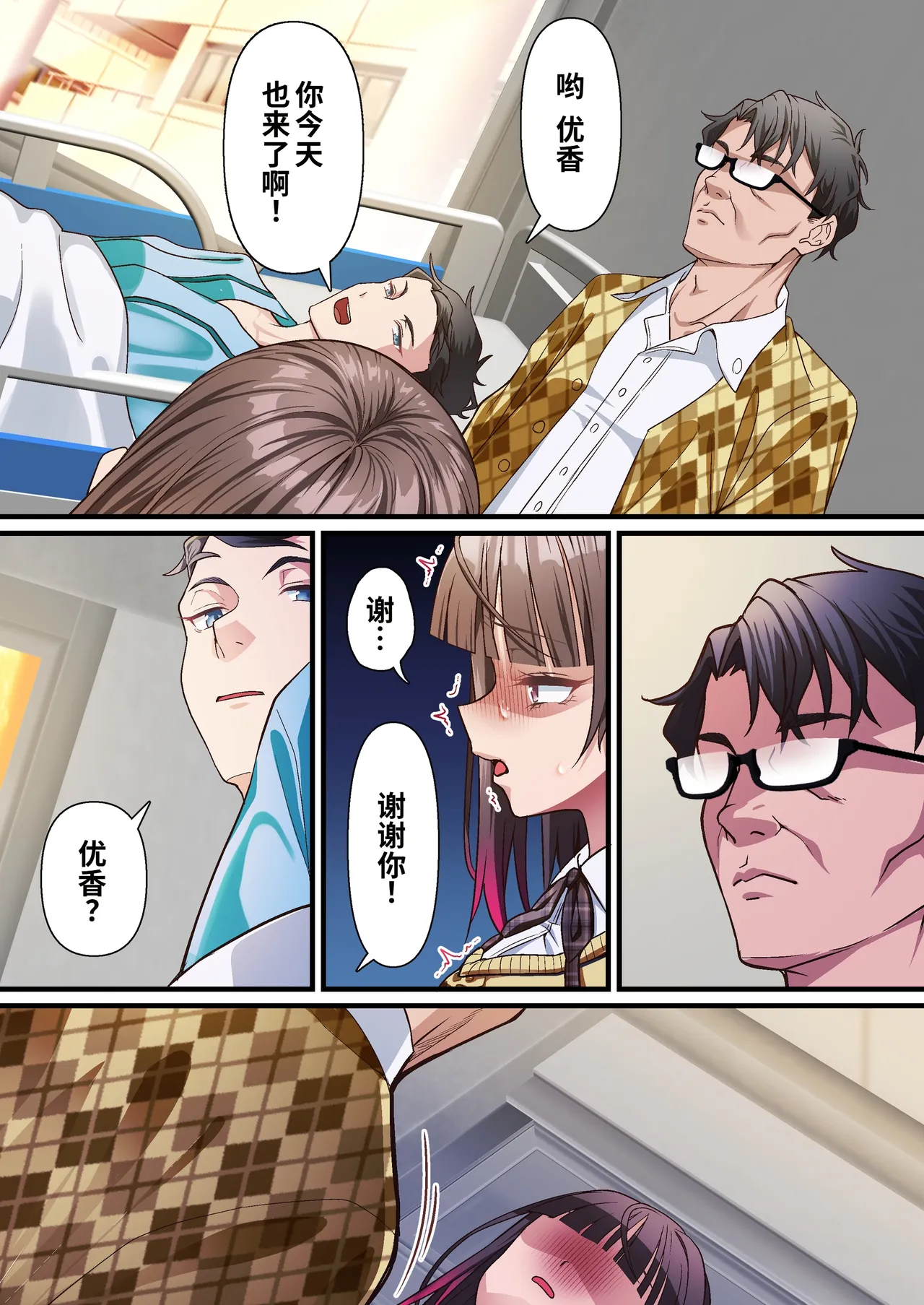 全集 58