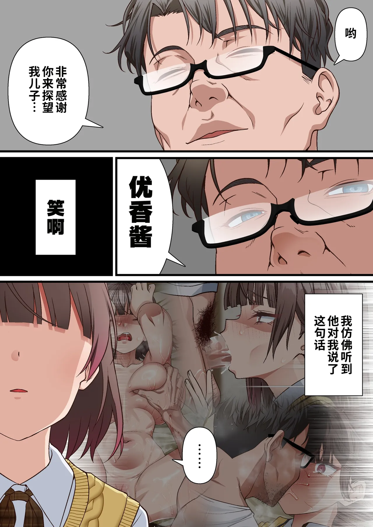 全集 59