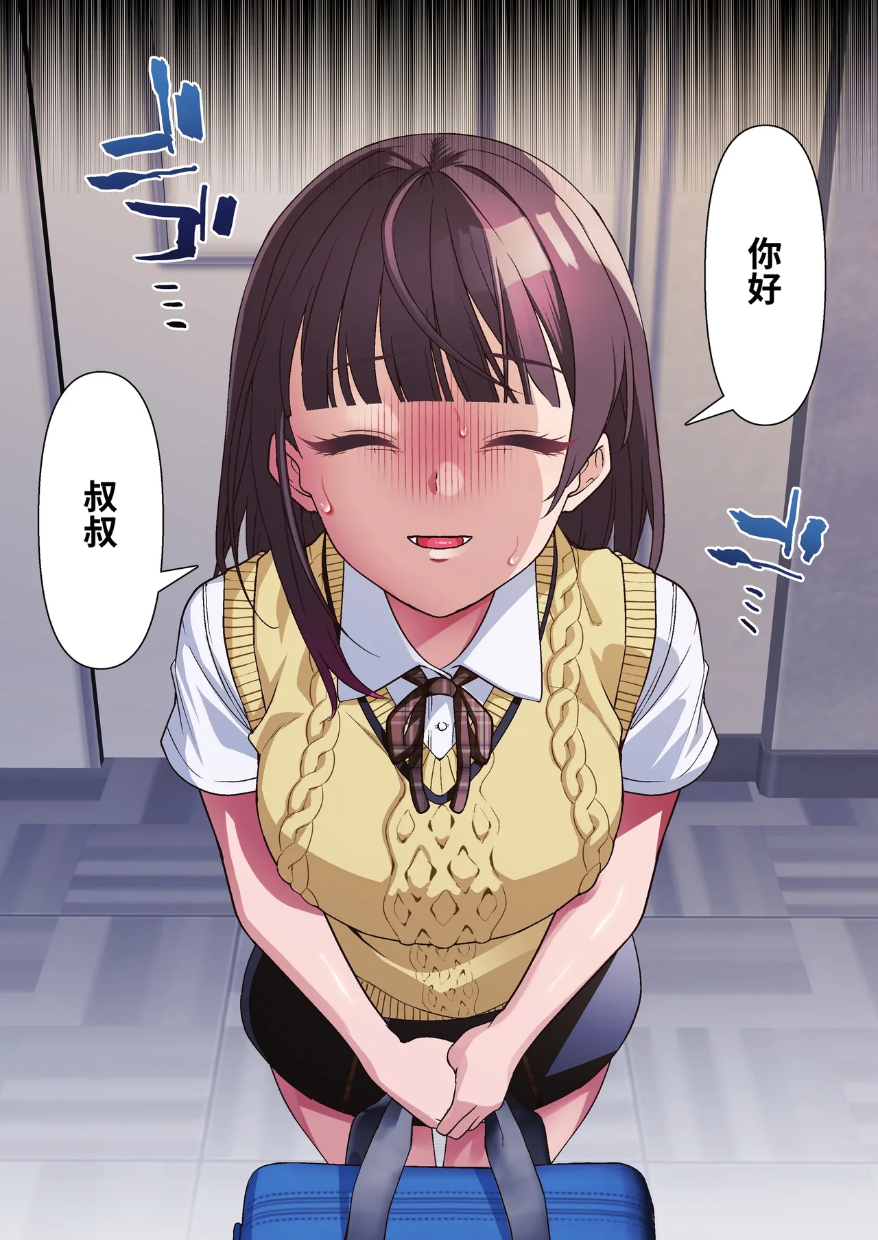 全集 60