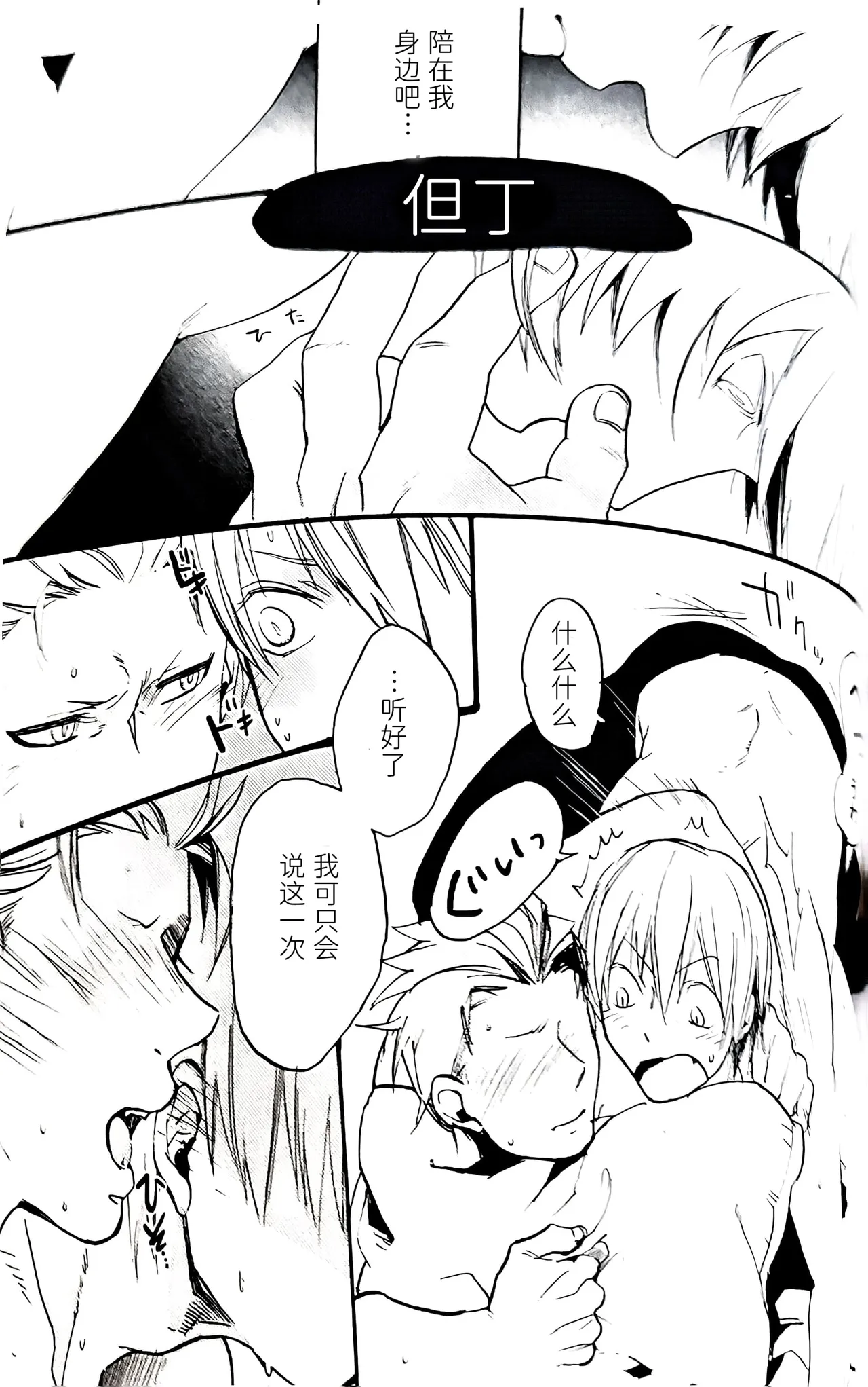 全集 41