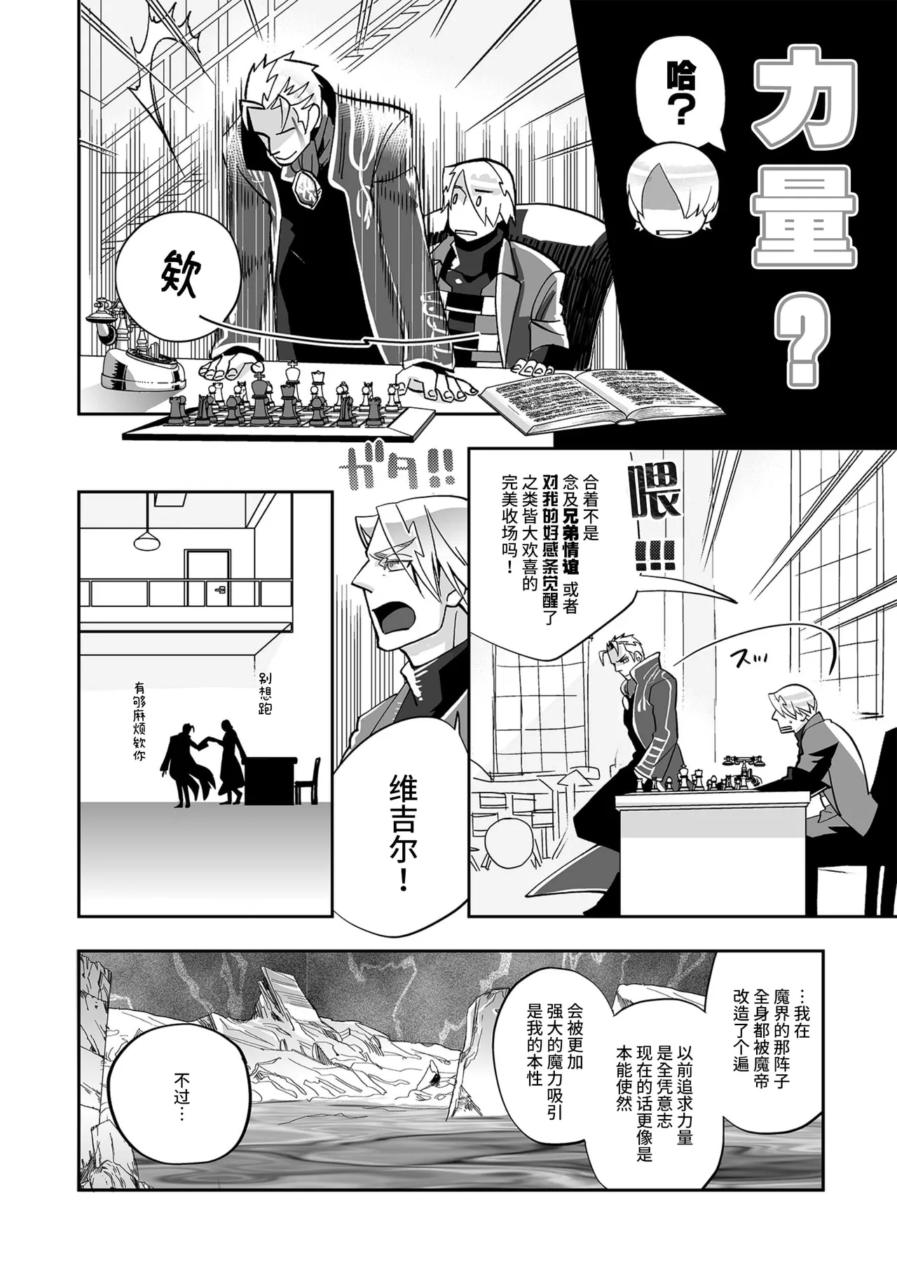 全集 55