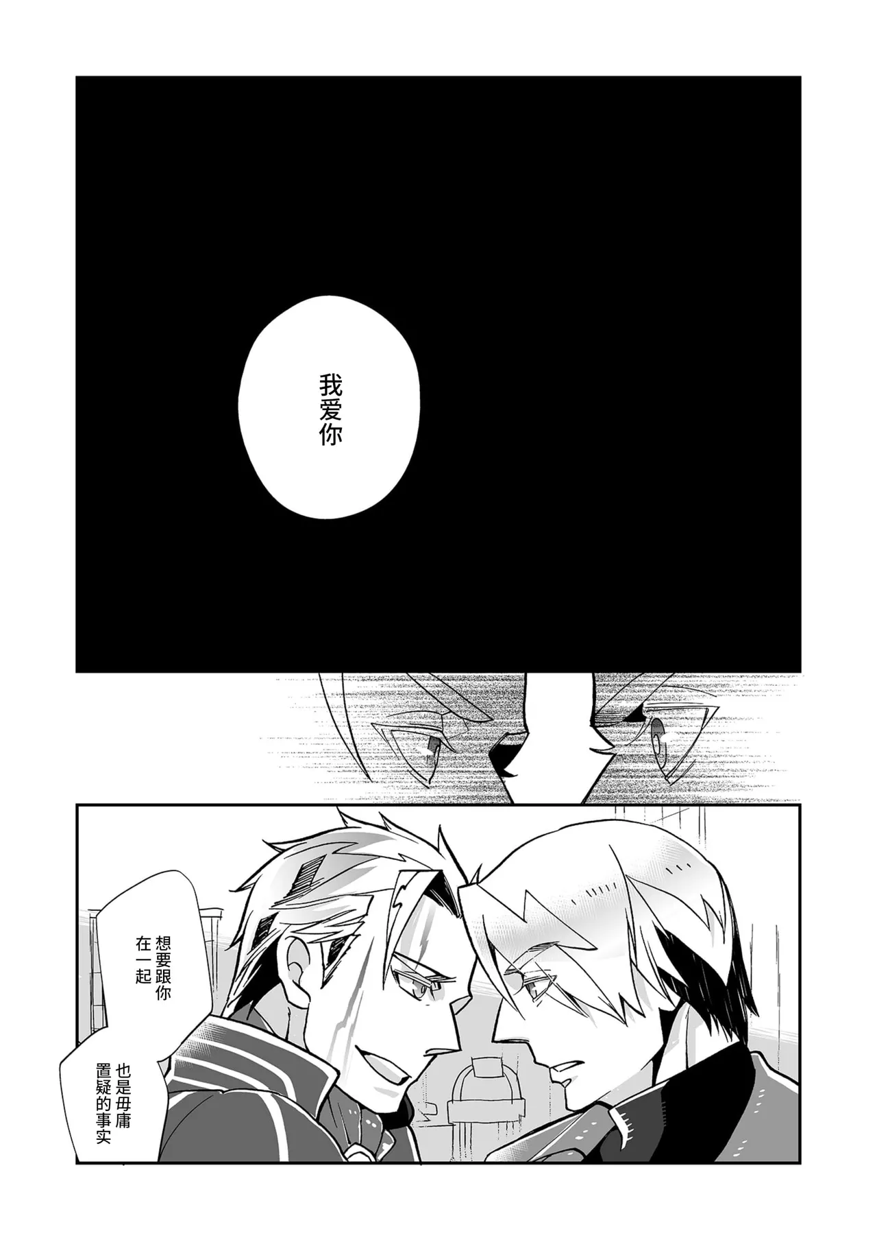 全集 56