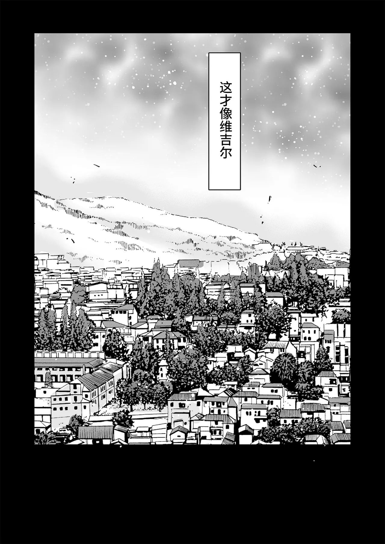 全集 59