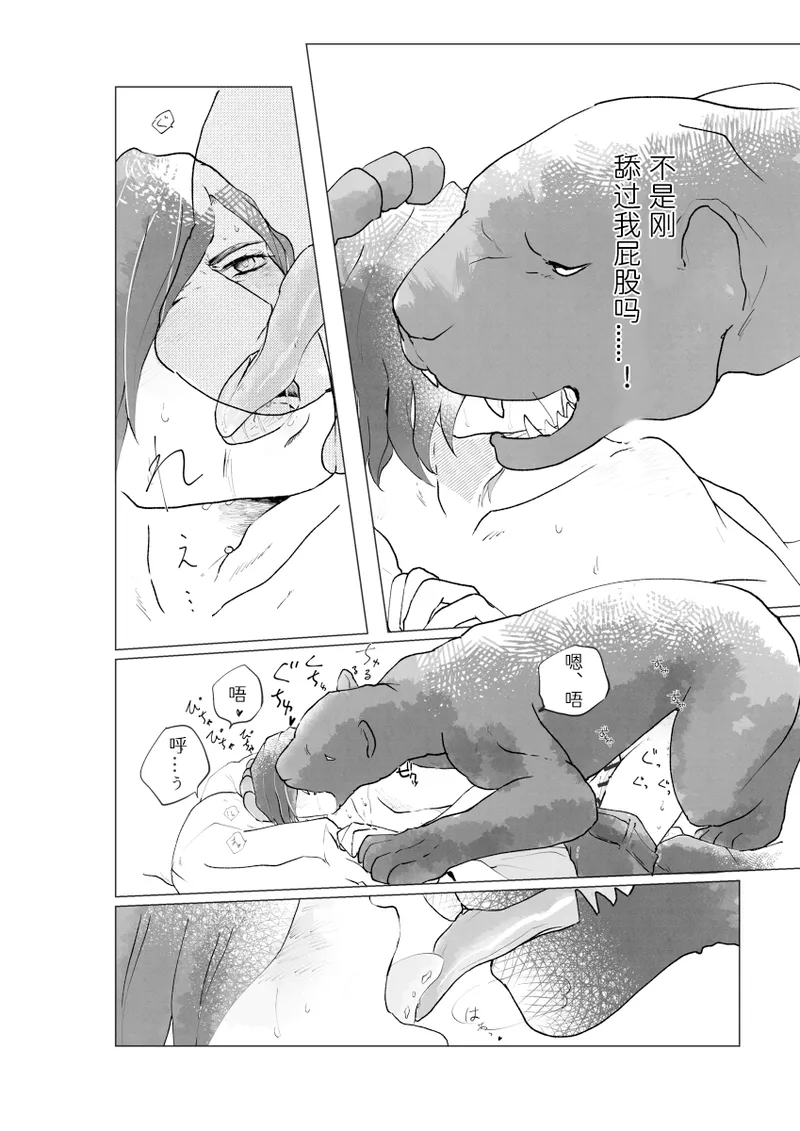 全集 15